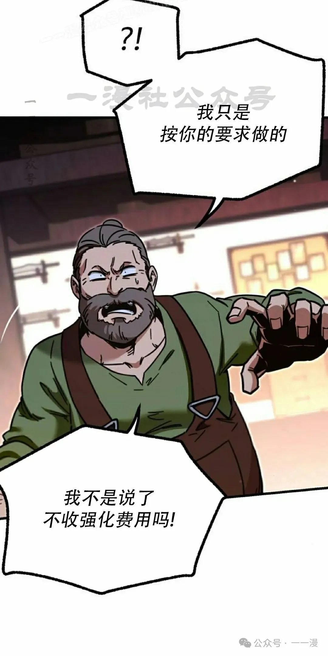2619