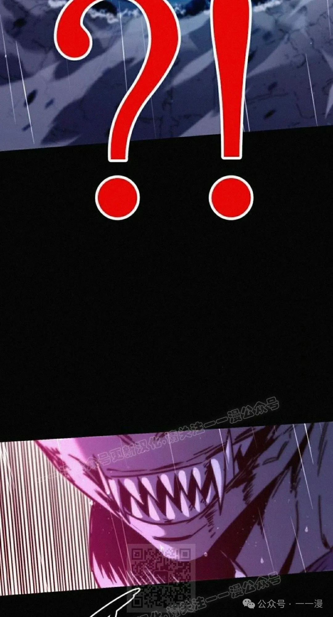 2098