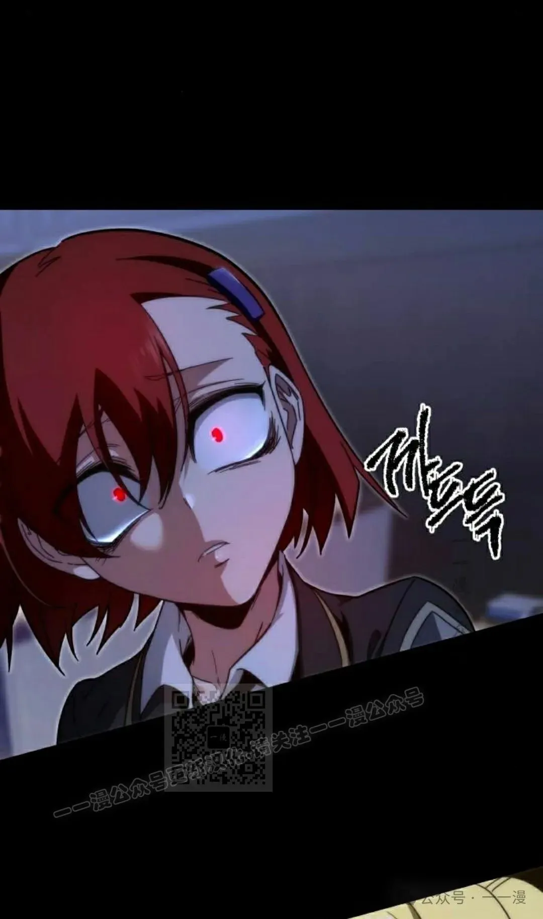 142