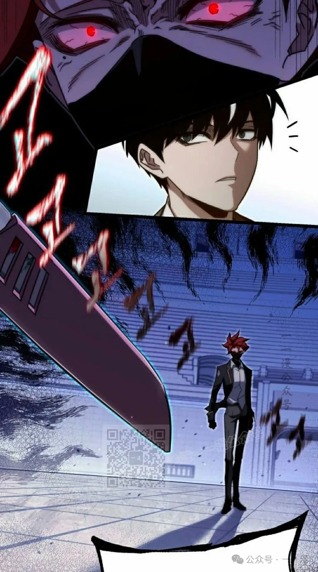 1242