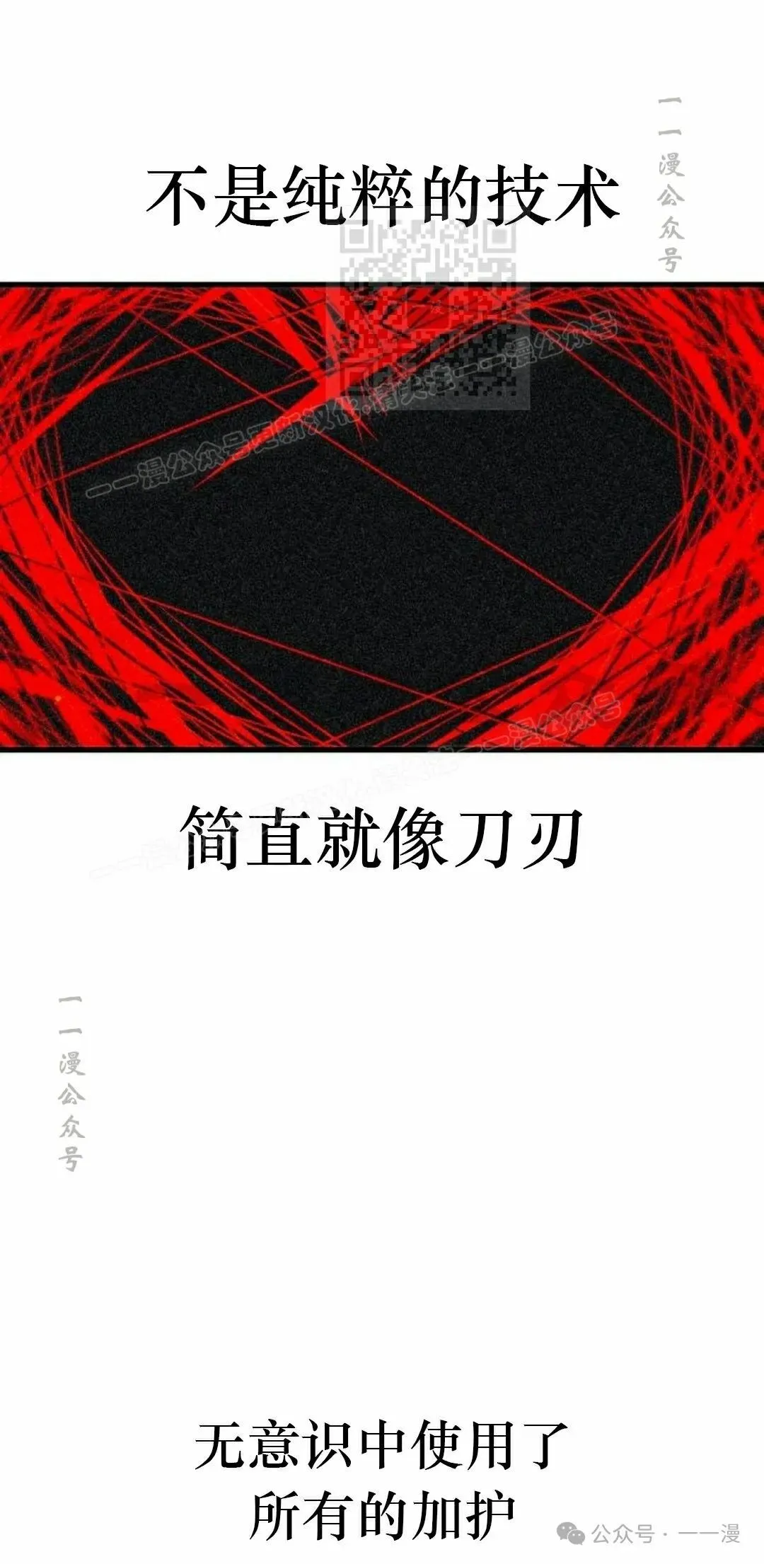 1080