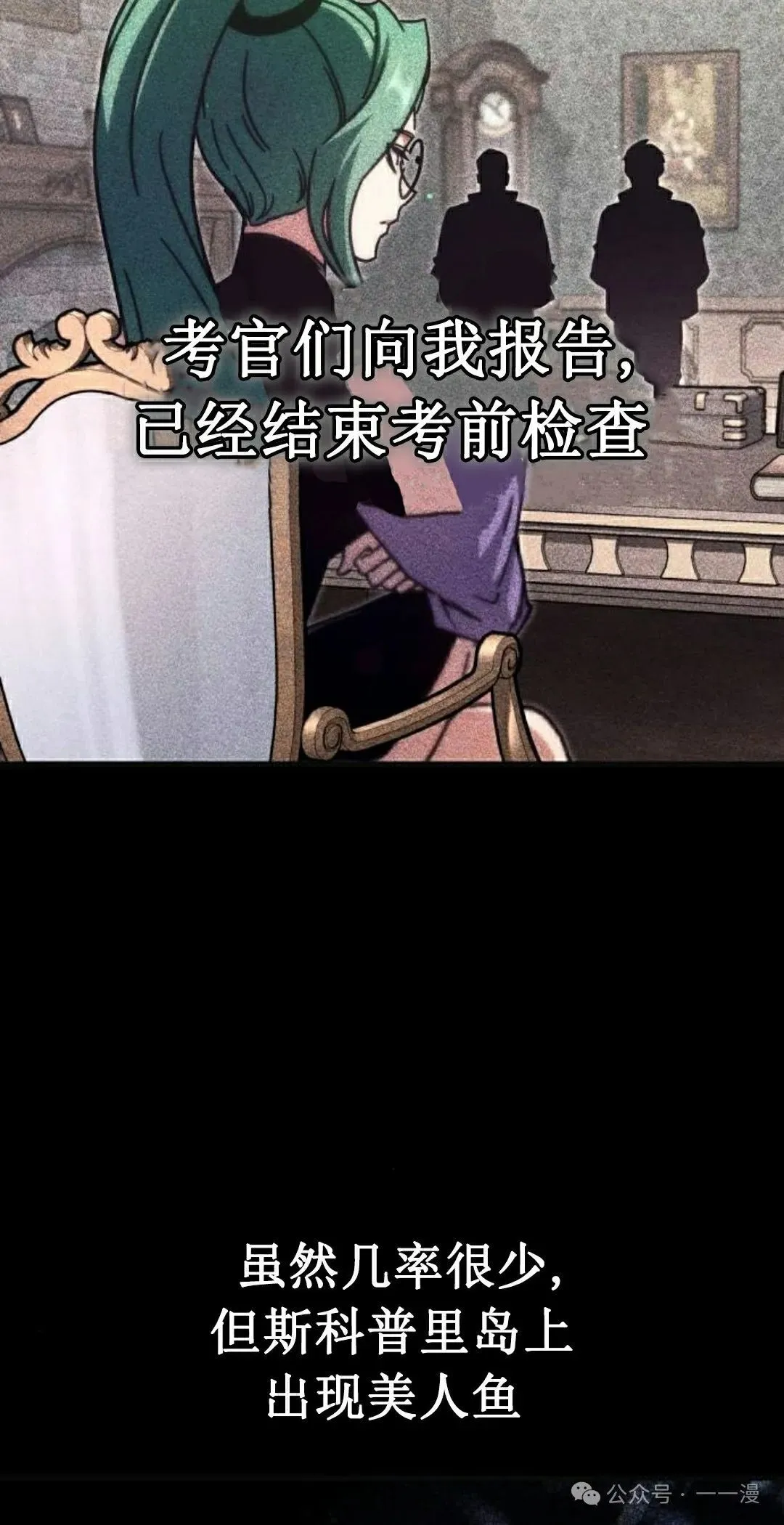 2247