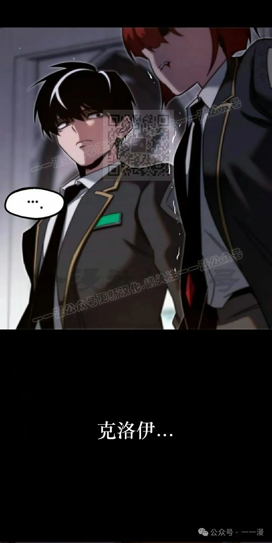 1195