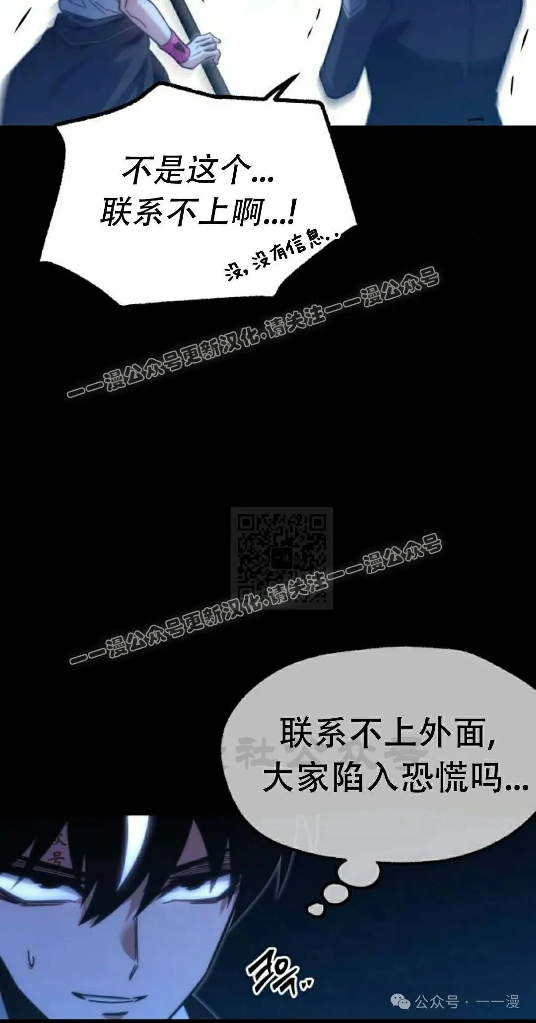 18116