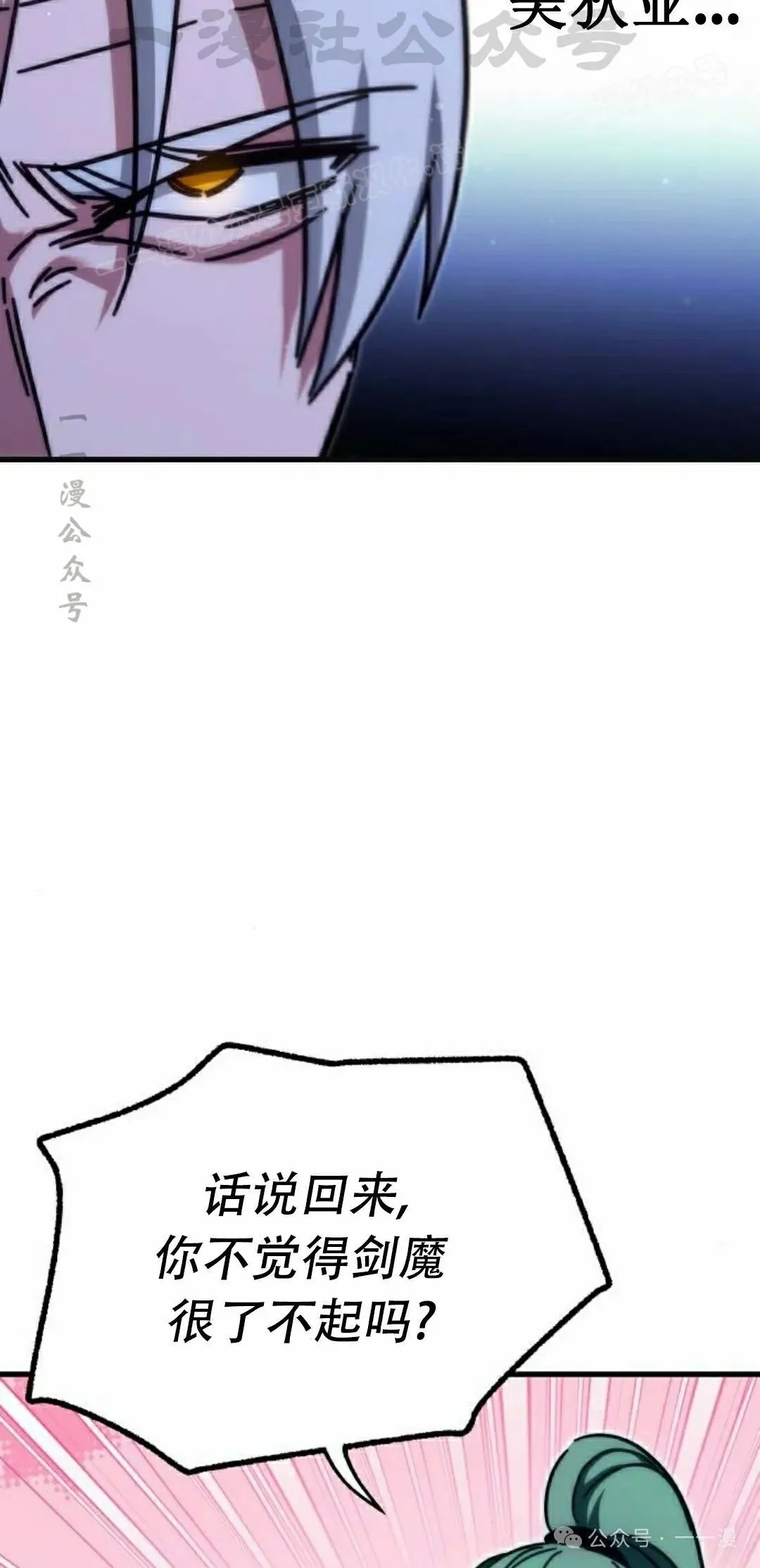 2253
