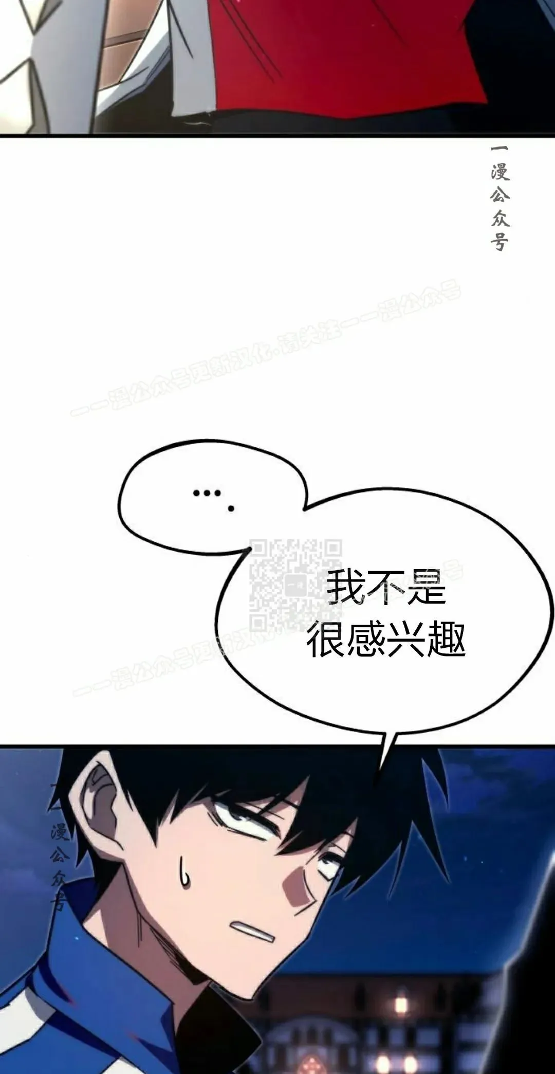 7116
