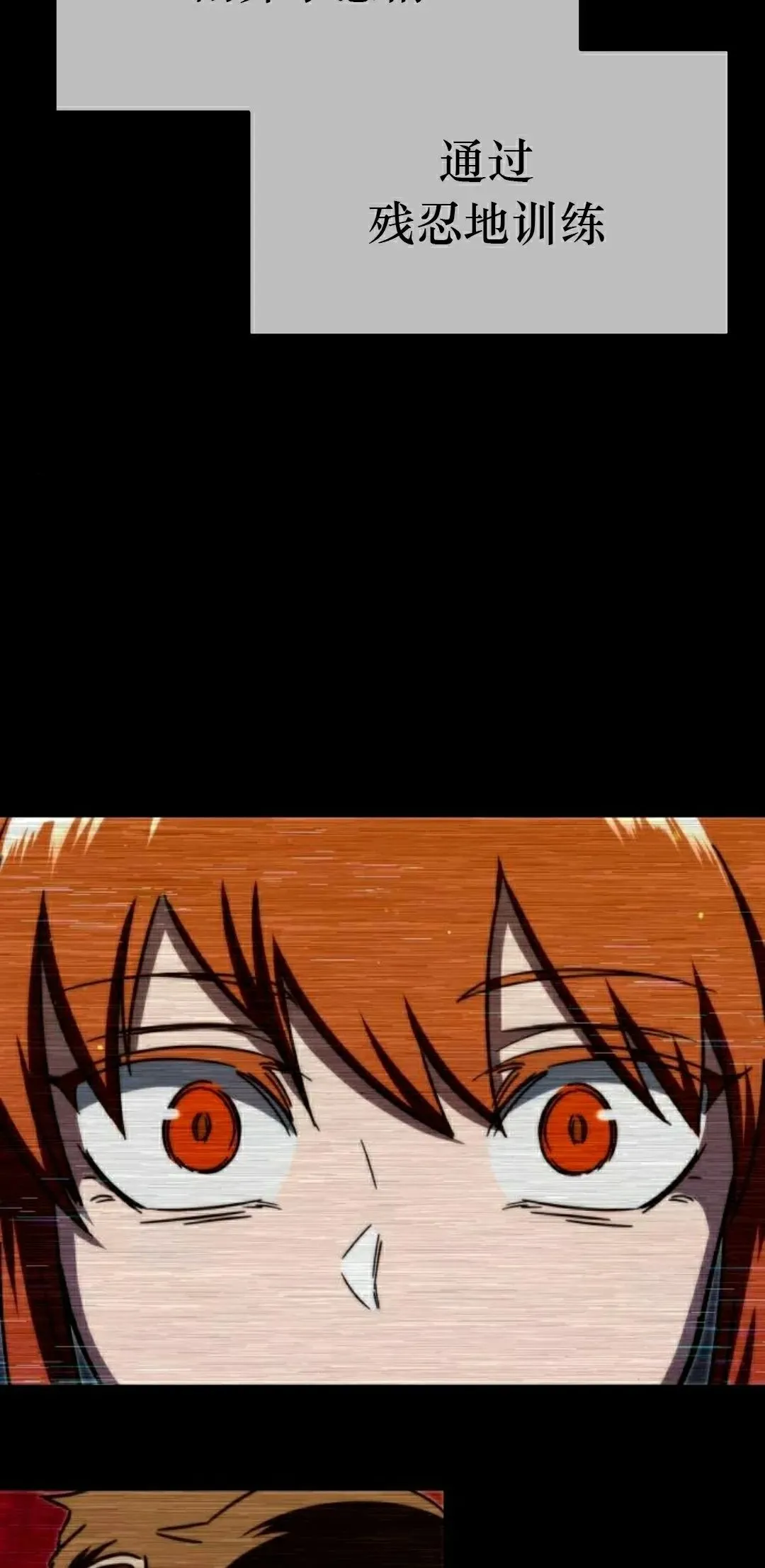 67