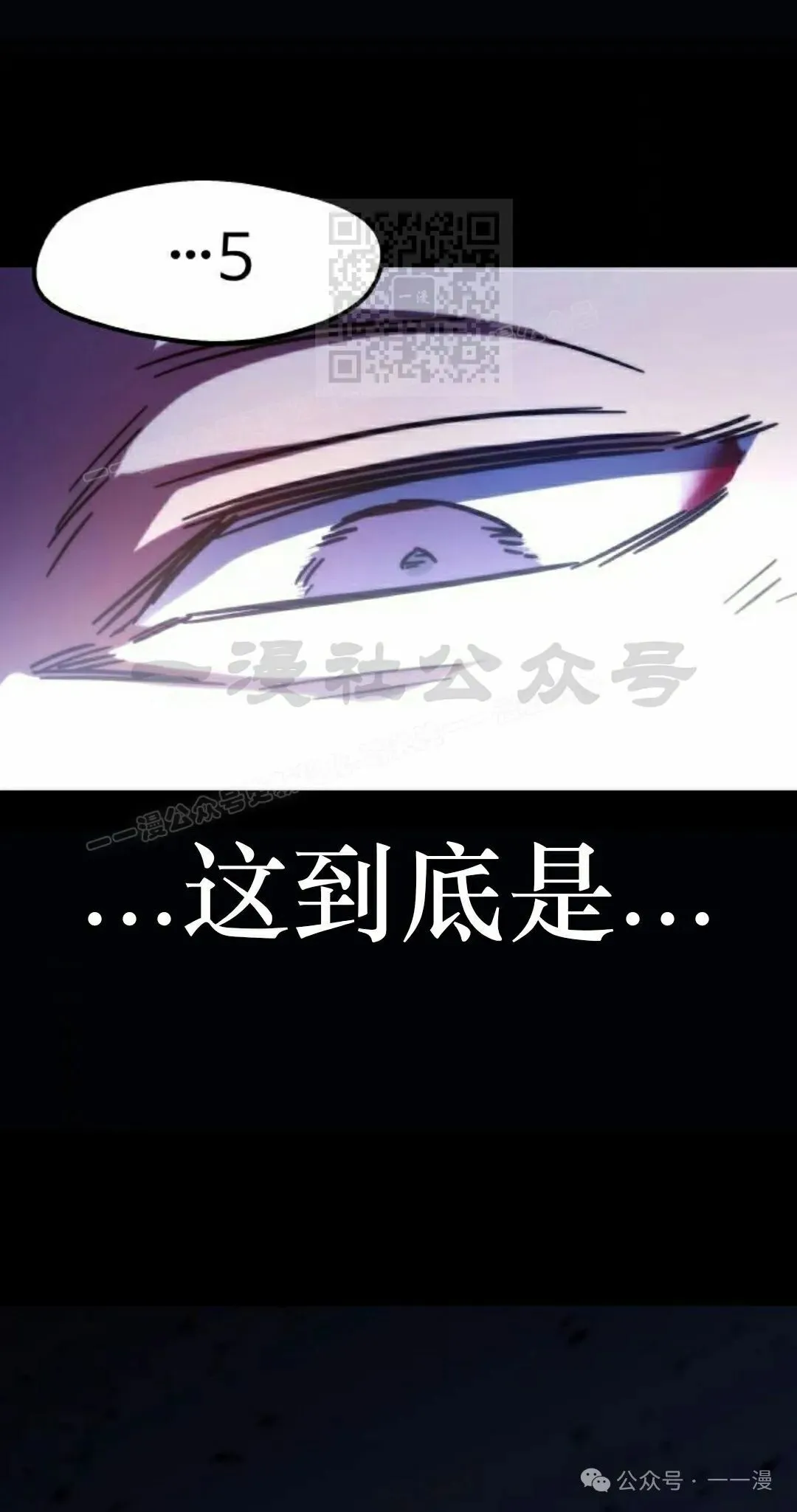 370