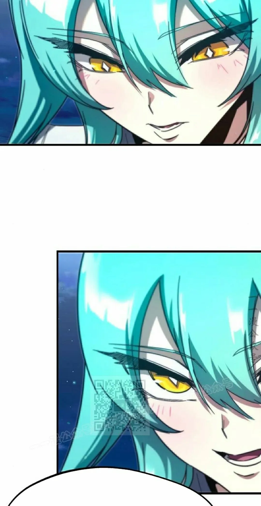 7112