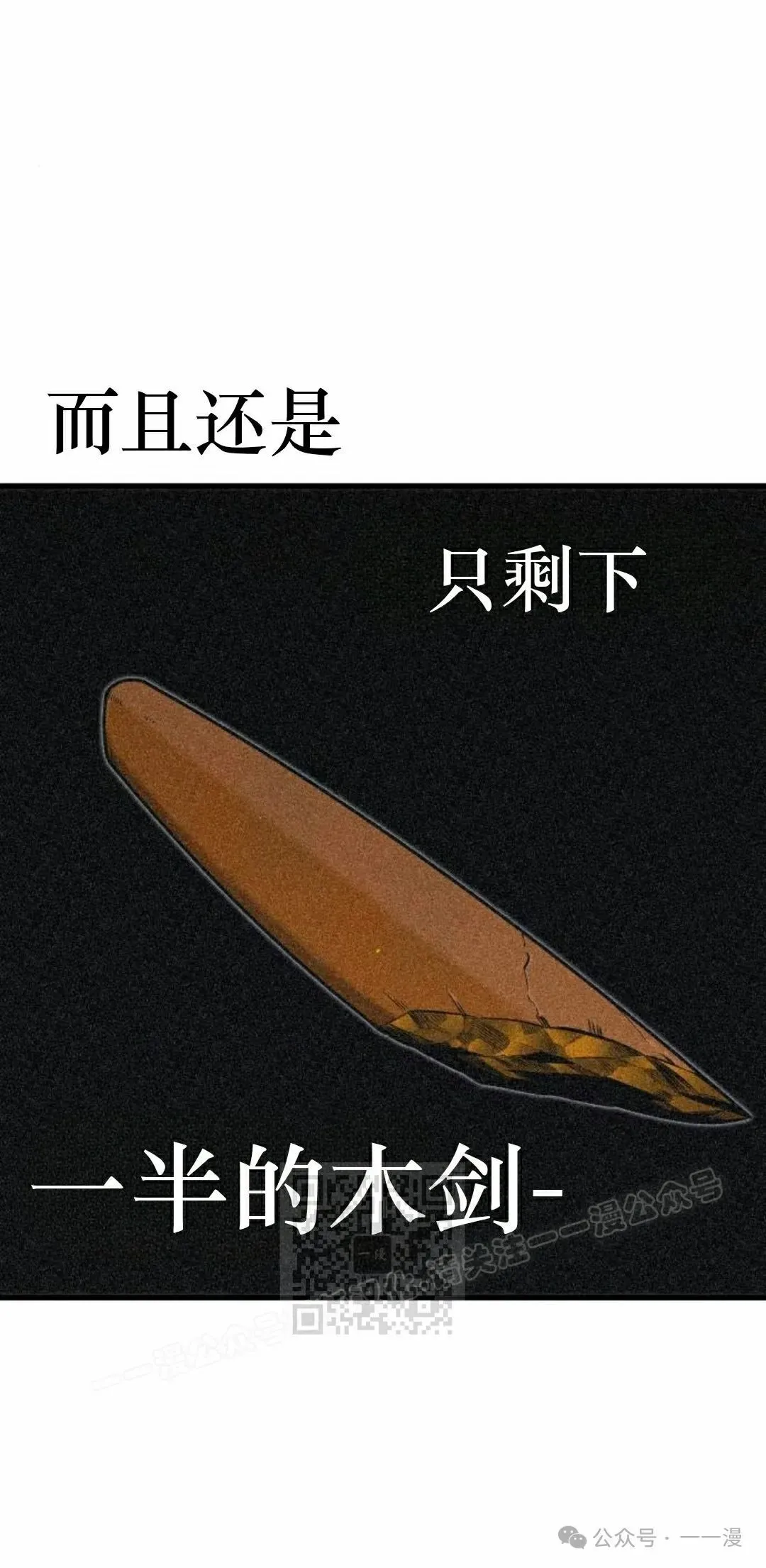 1082