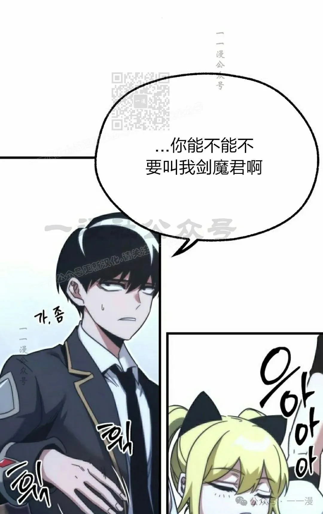 15110