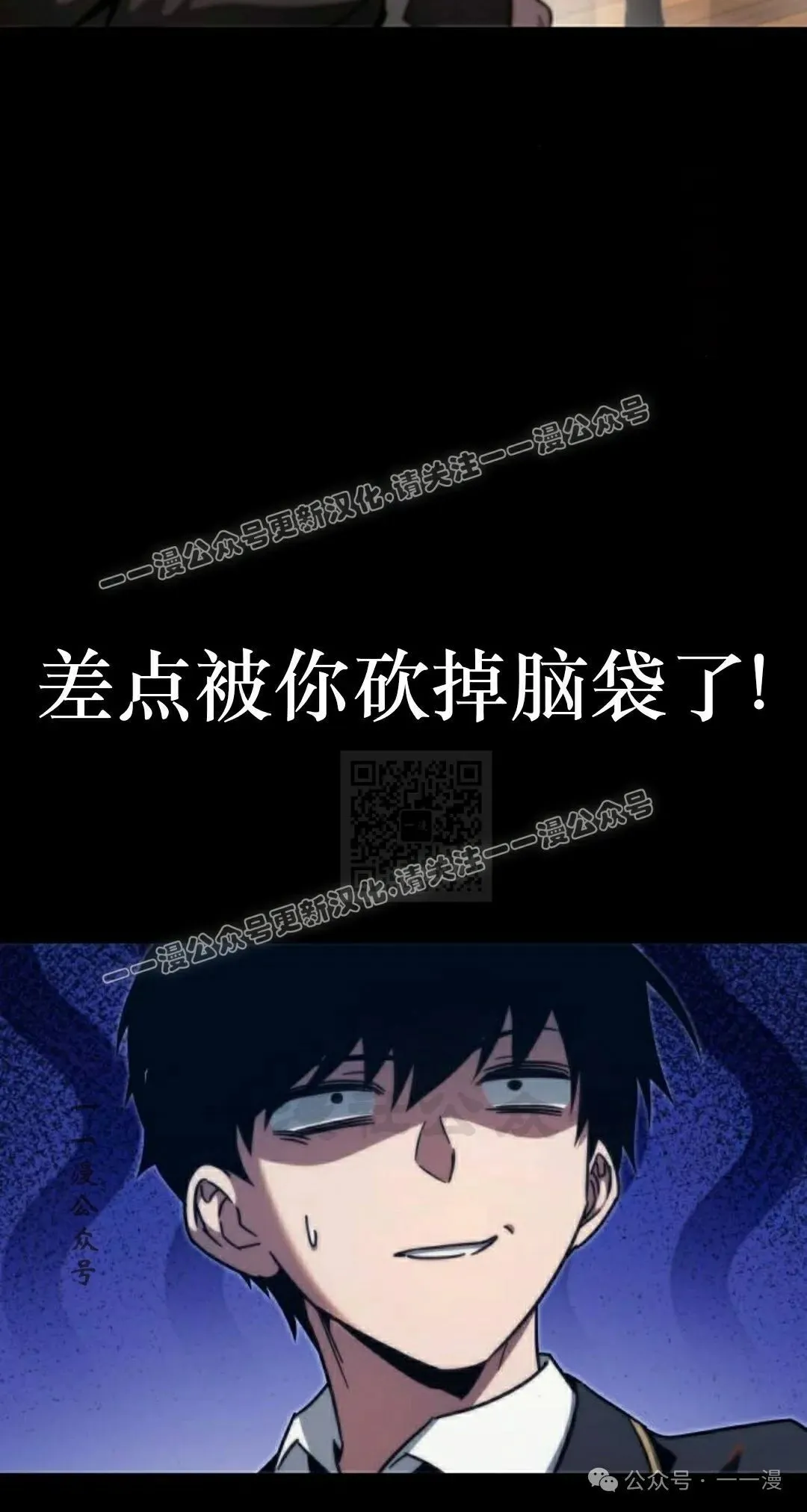 926