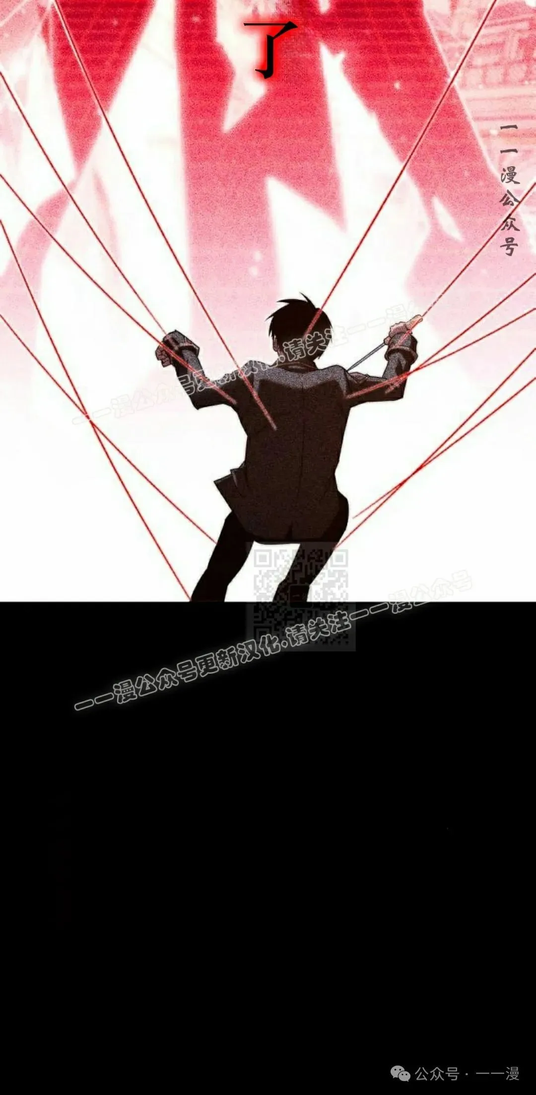 10106