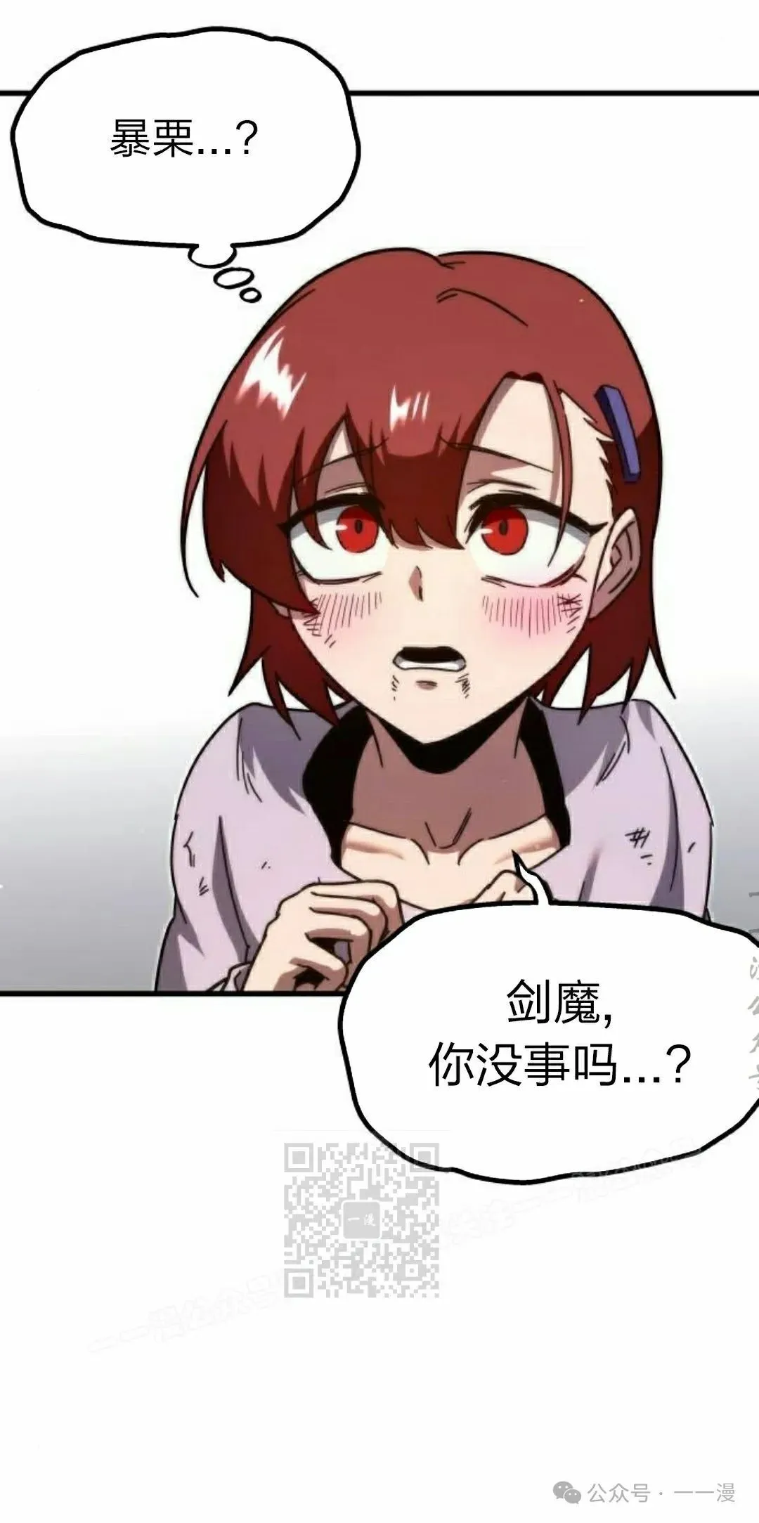 1072