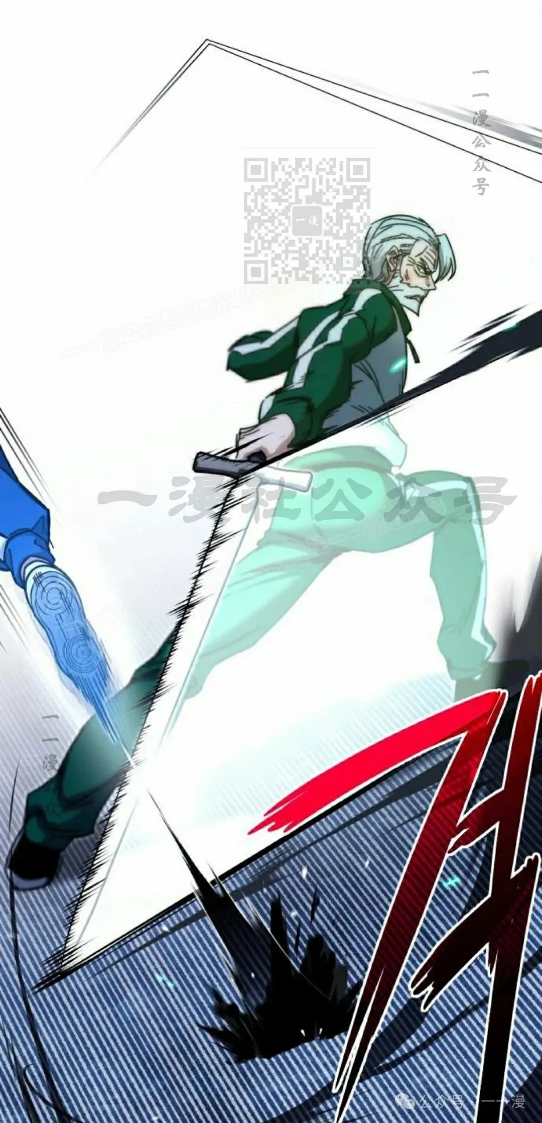 2450