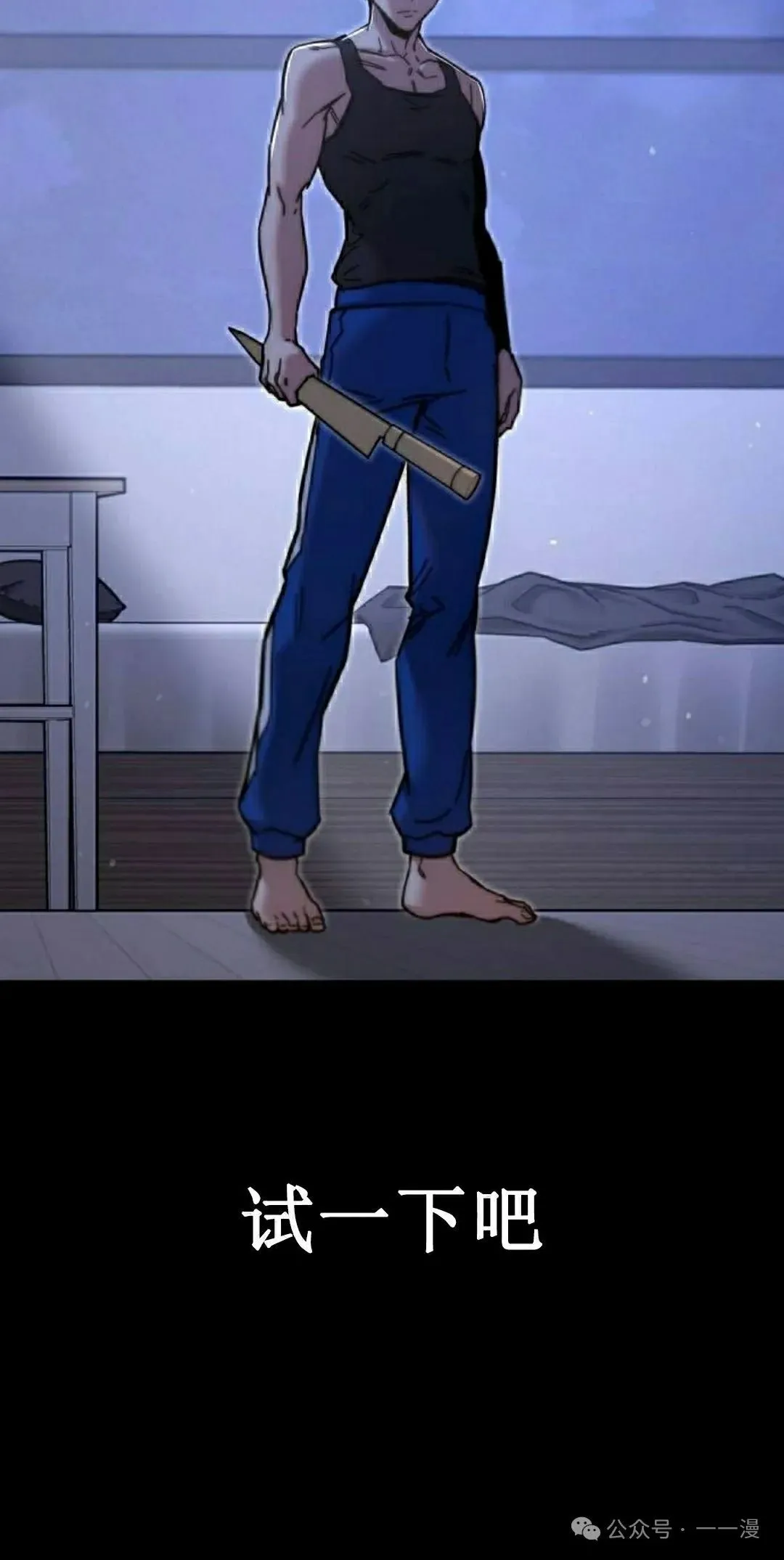 2564