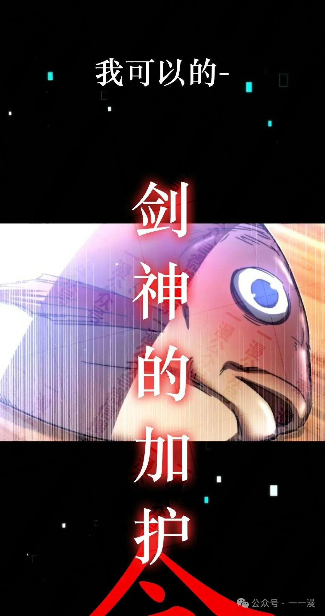 570
