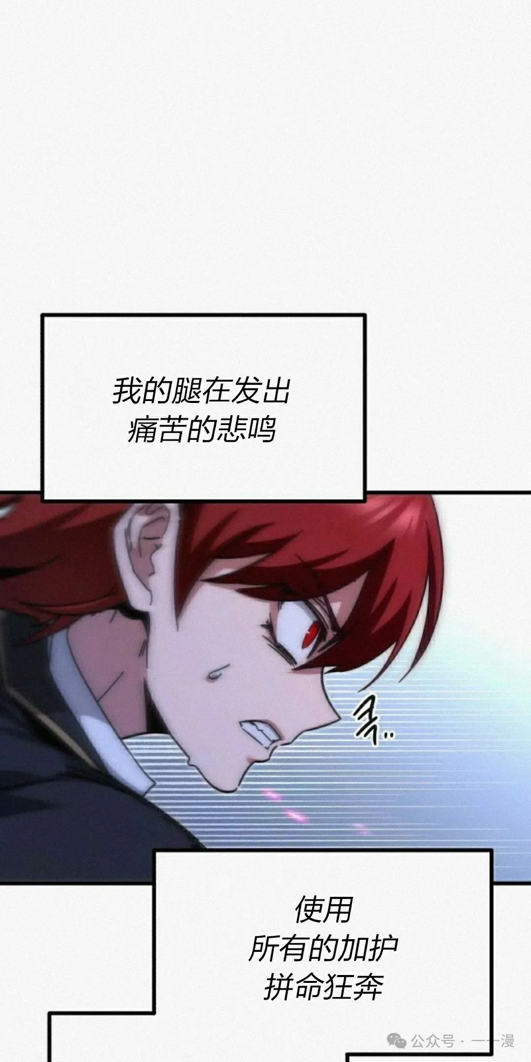 204