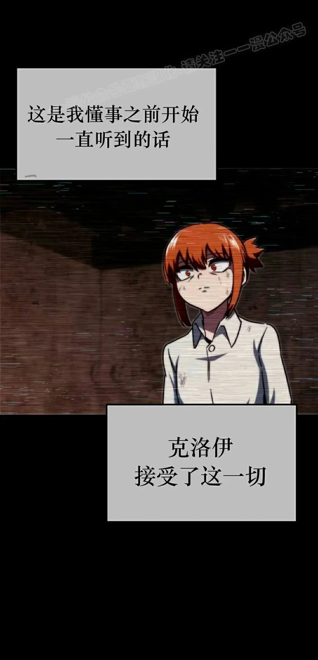 613