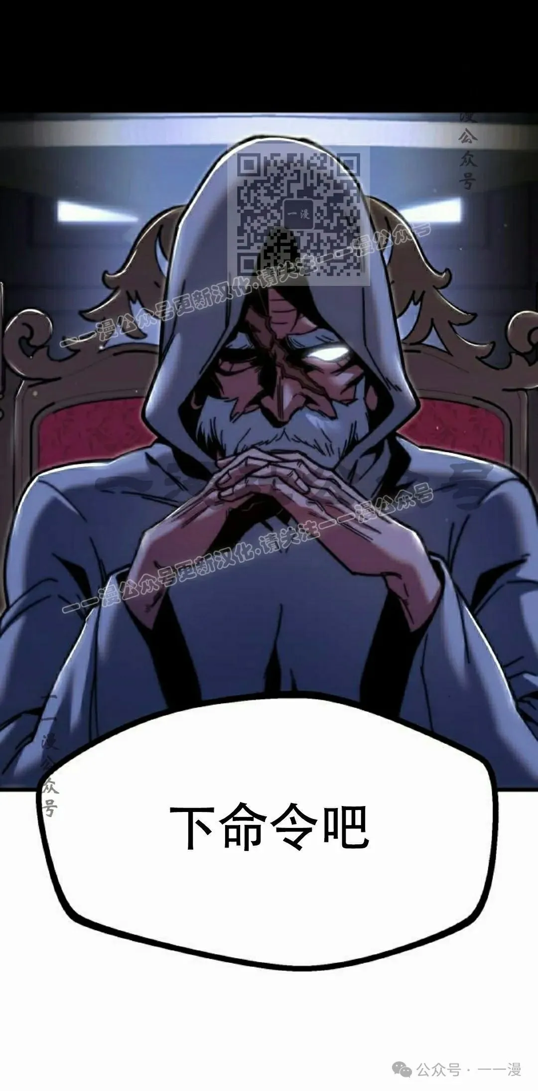 25100