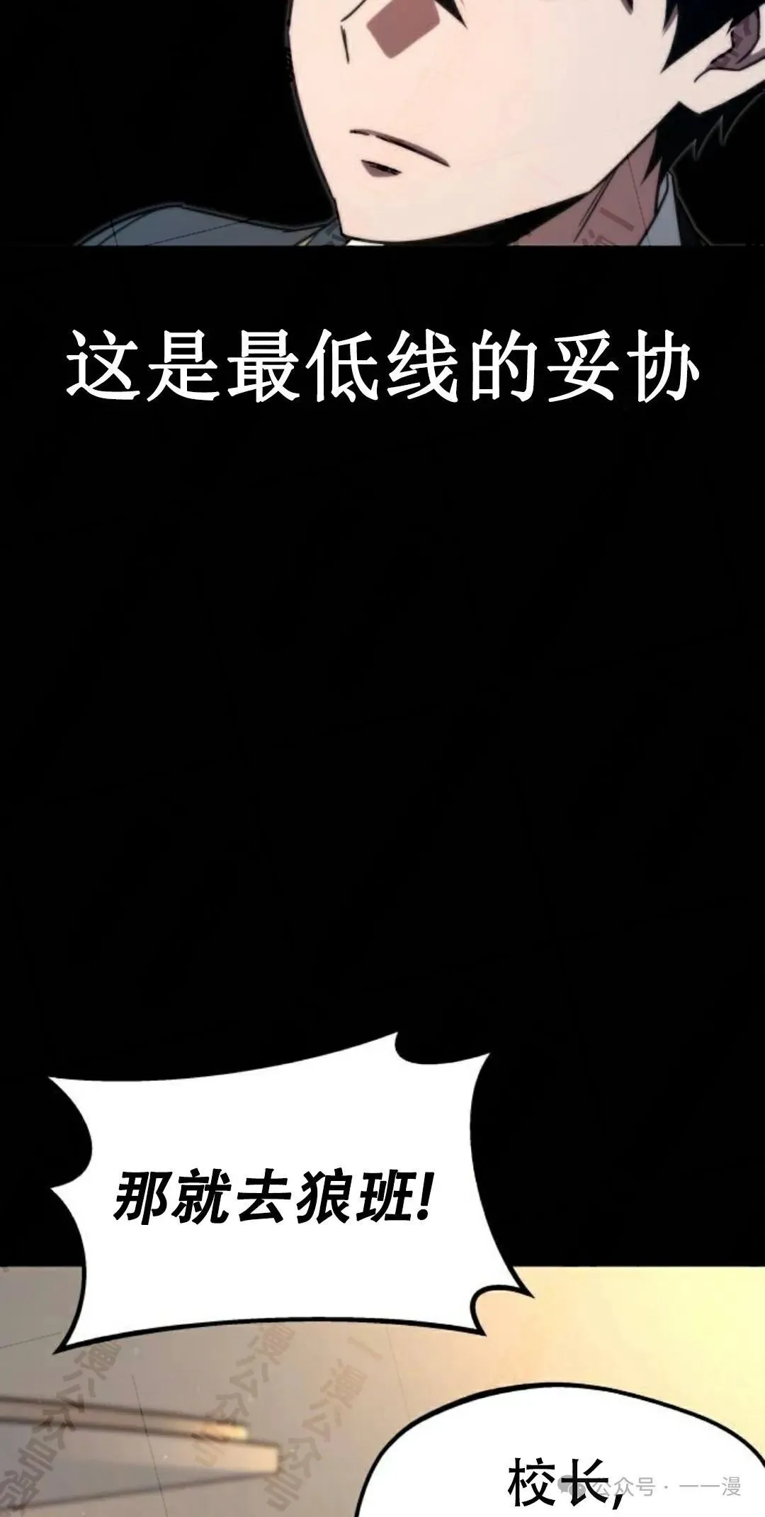 446