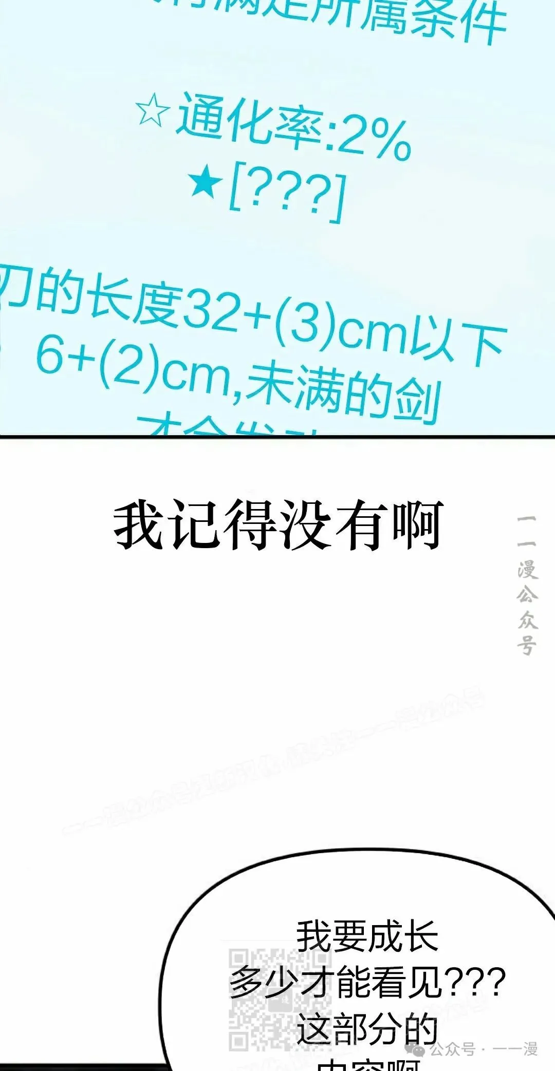 968