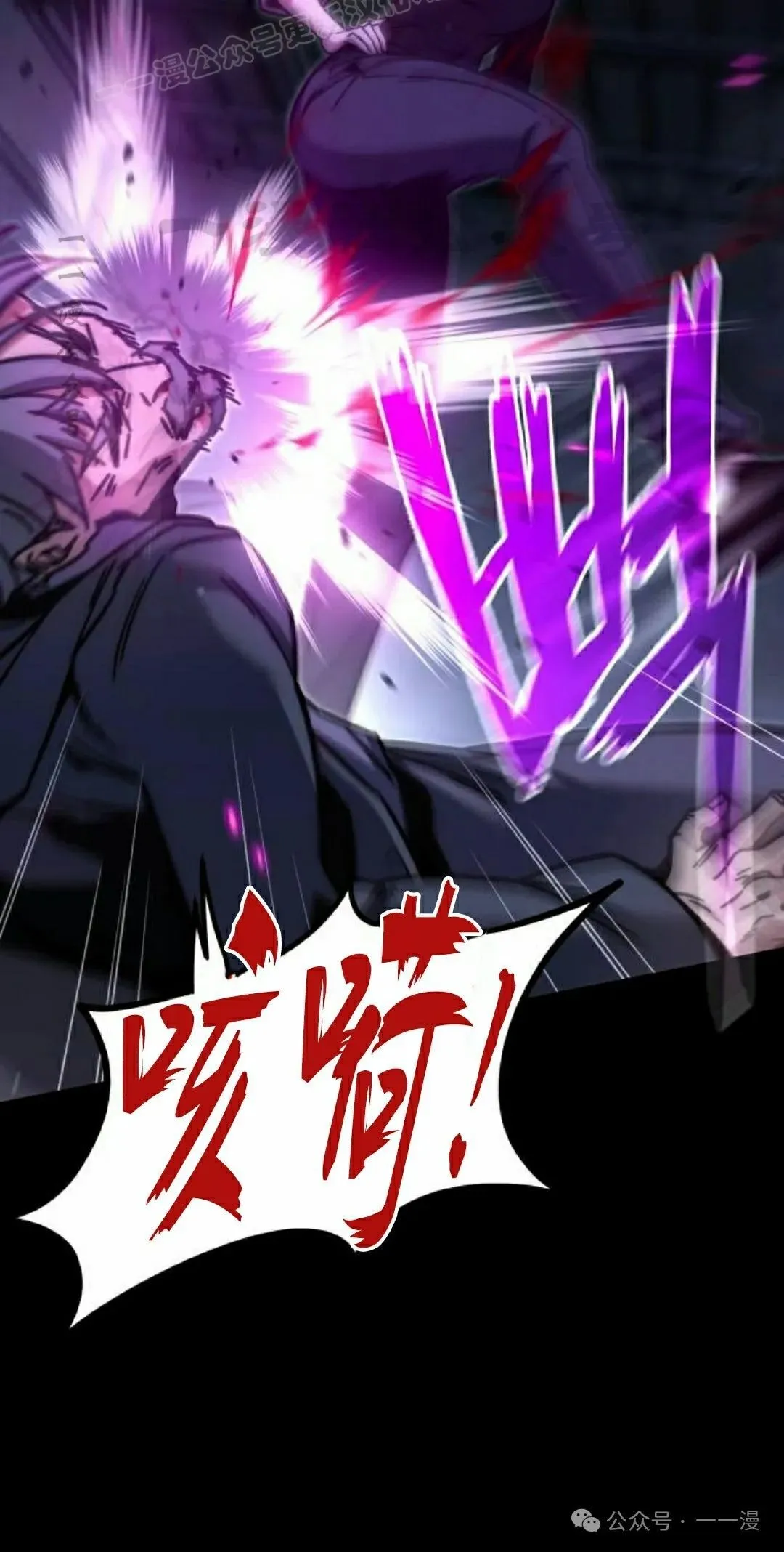 239