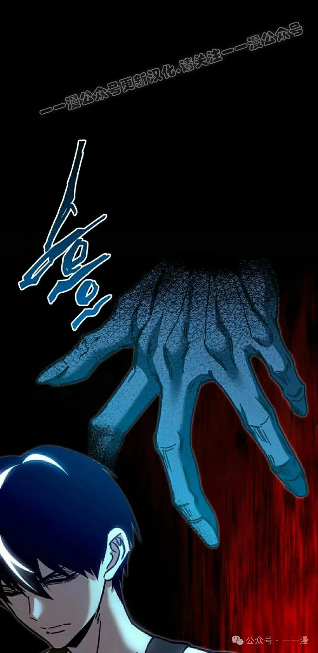 2573