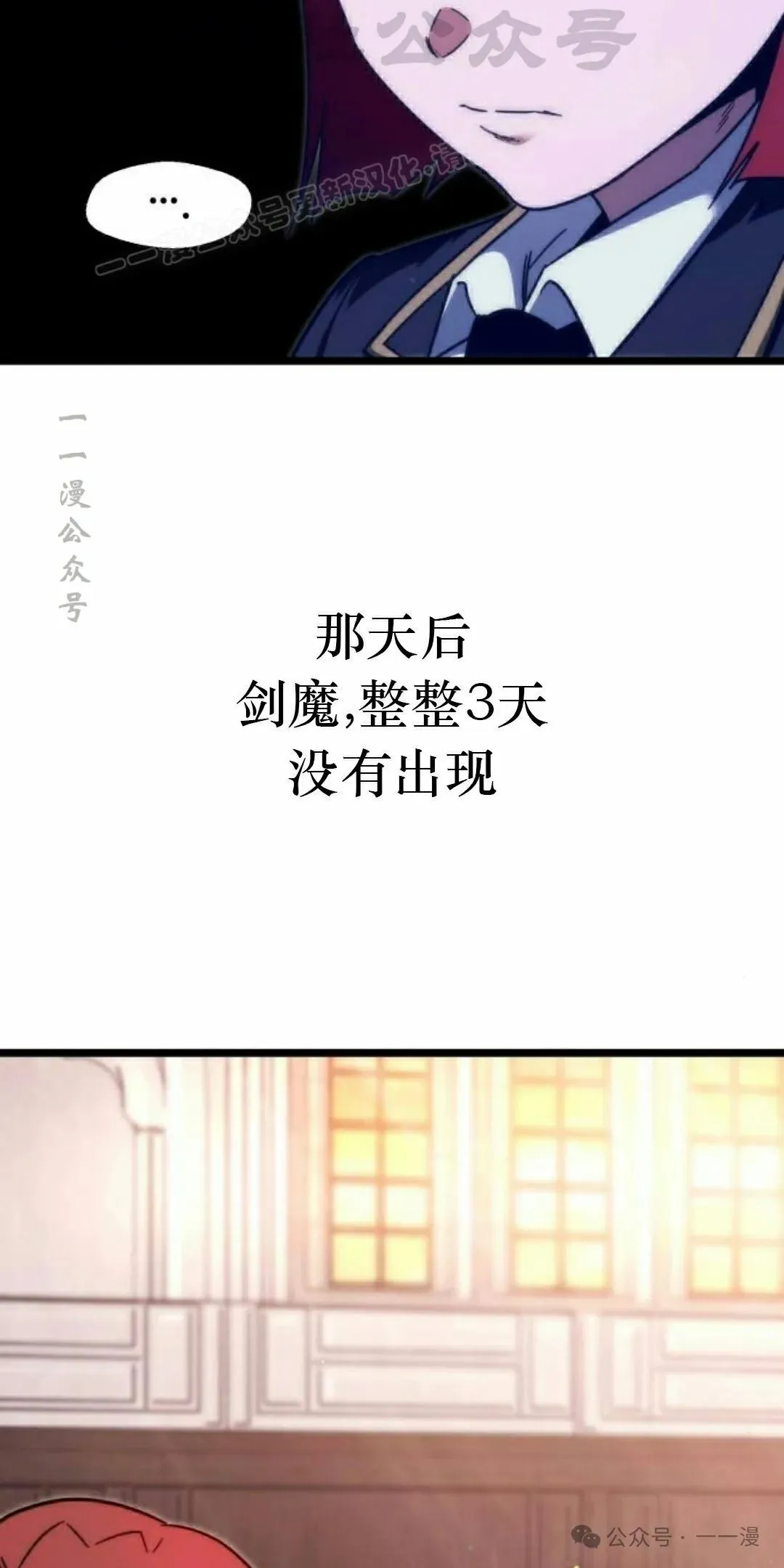 113