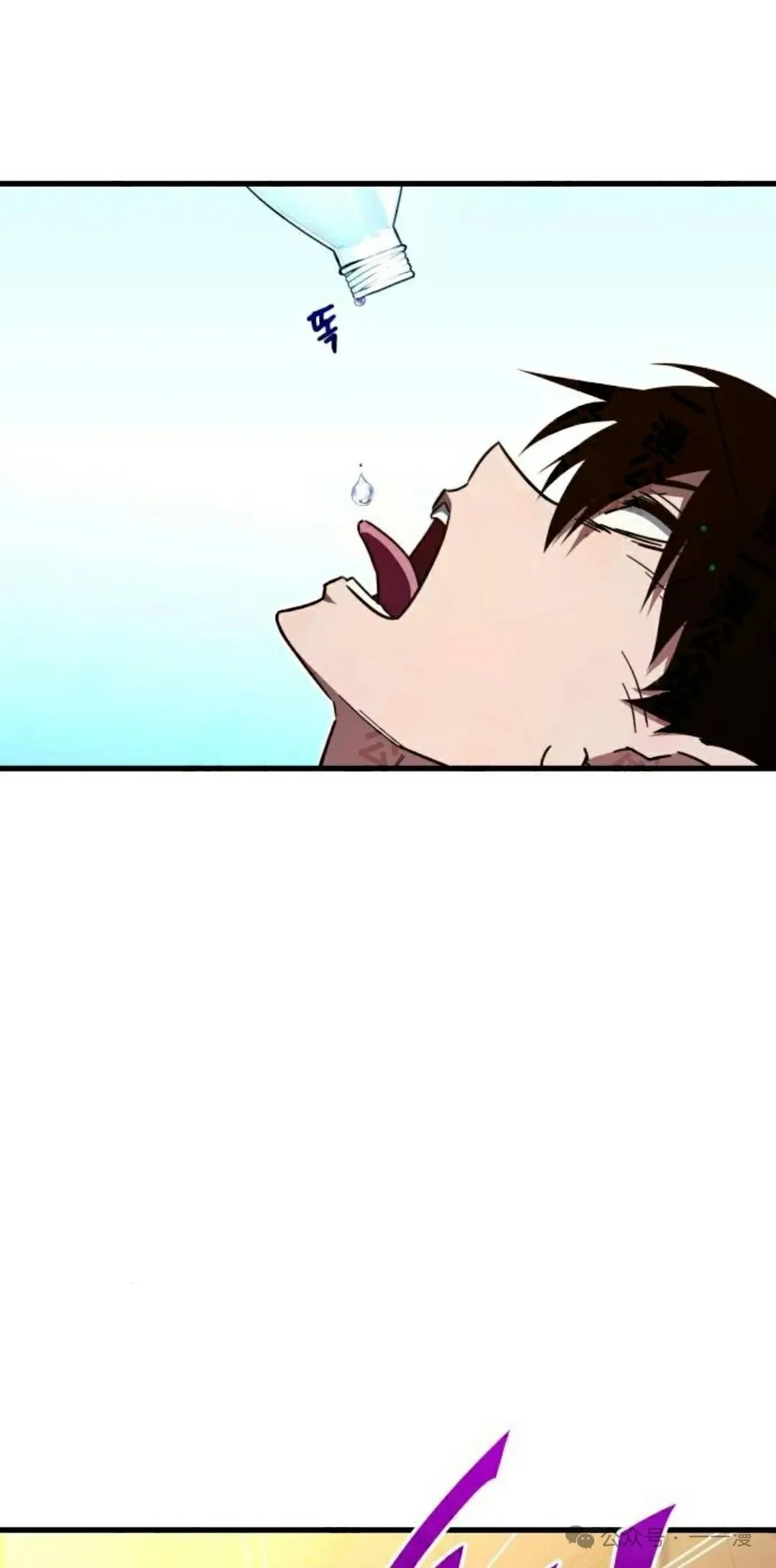 518