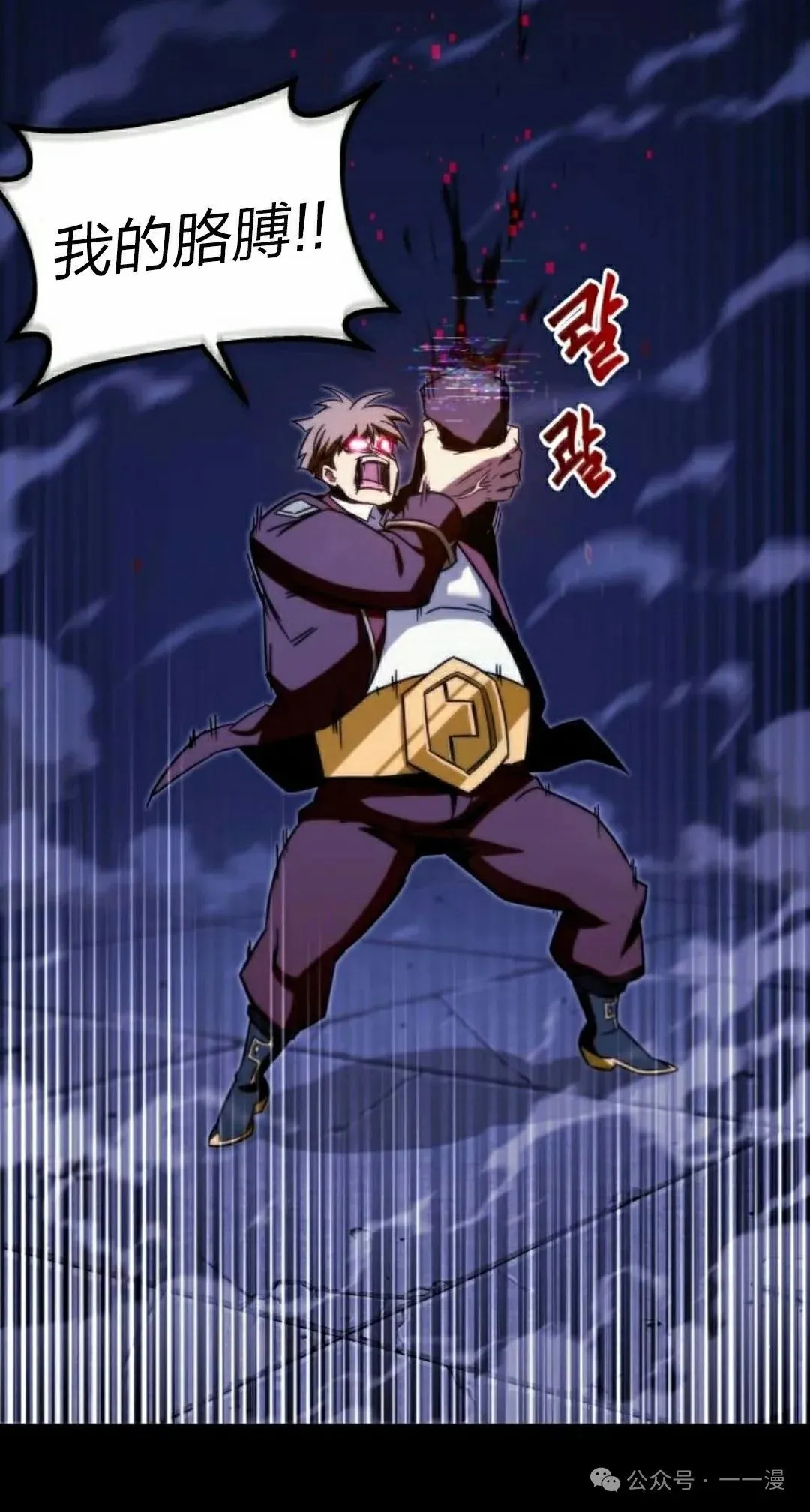 321