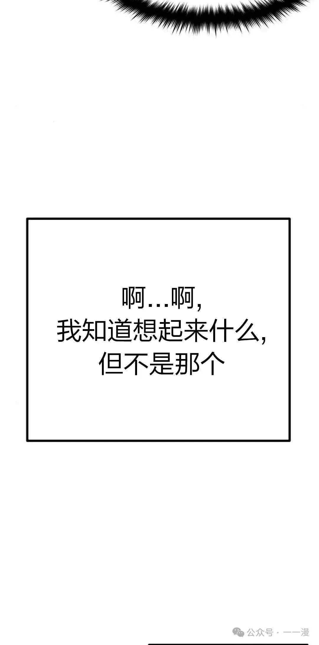 117