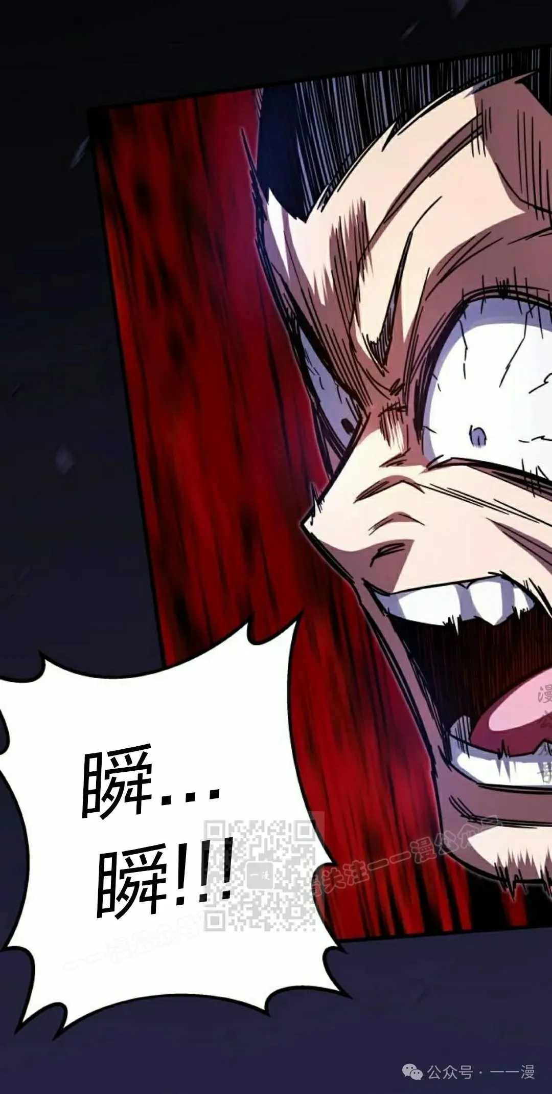 342