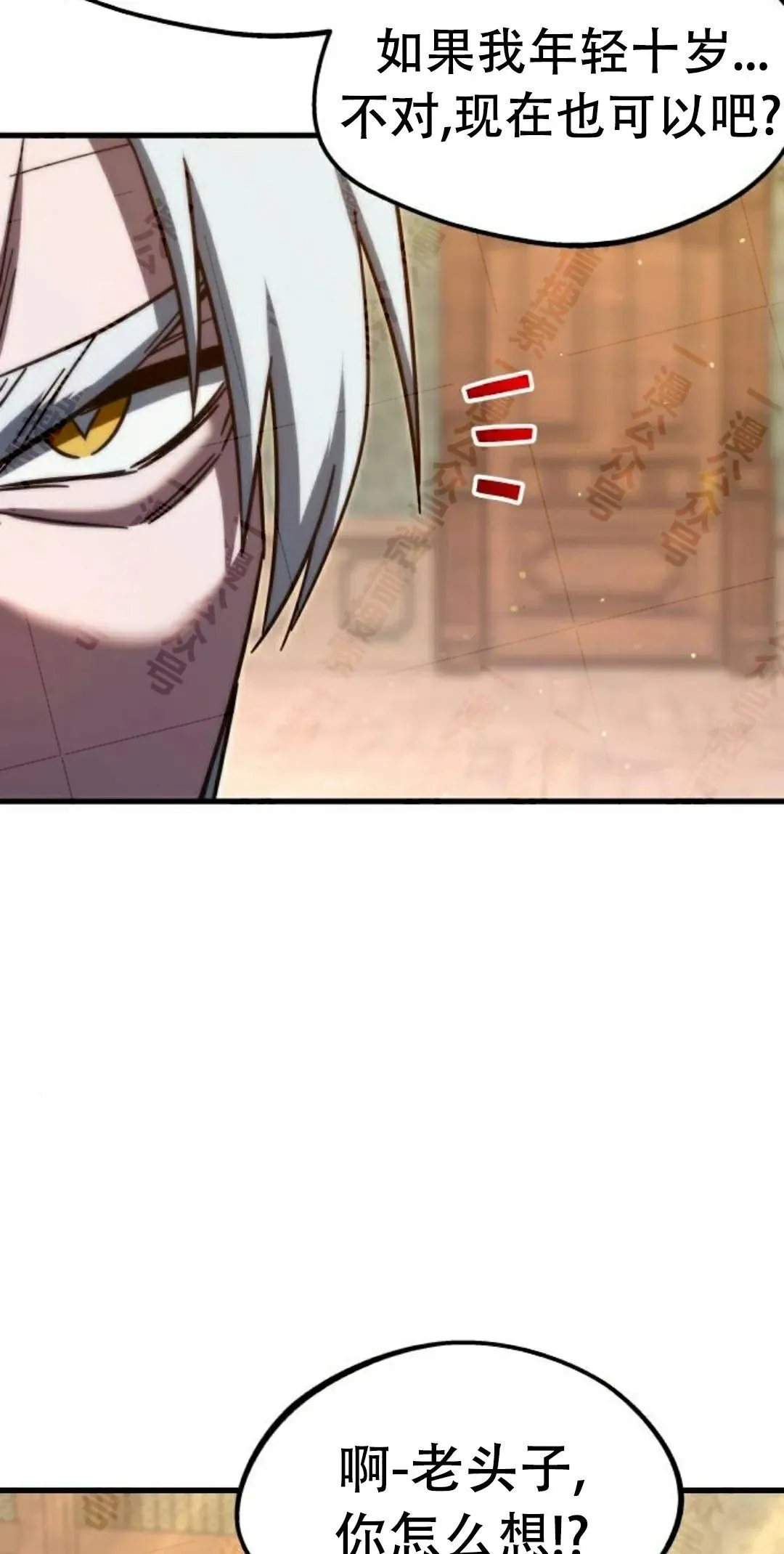 432