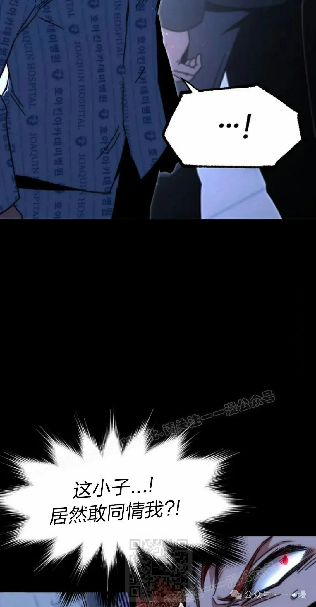 1528
