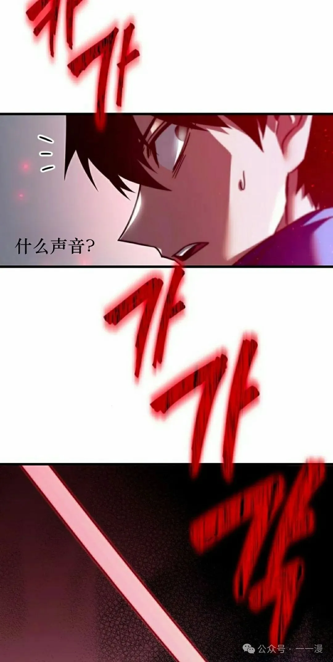 674