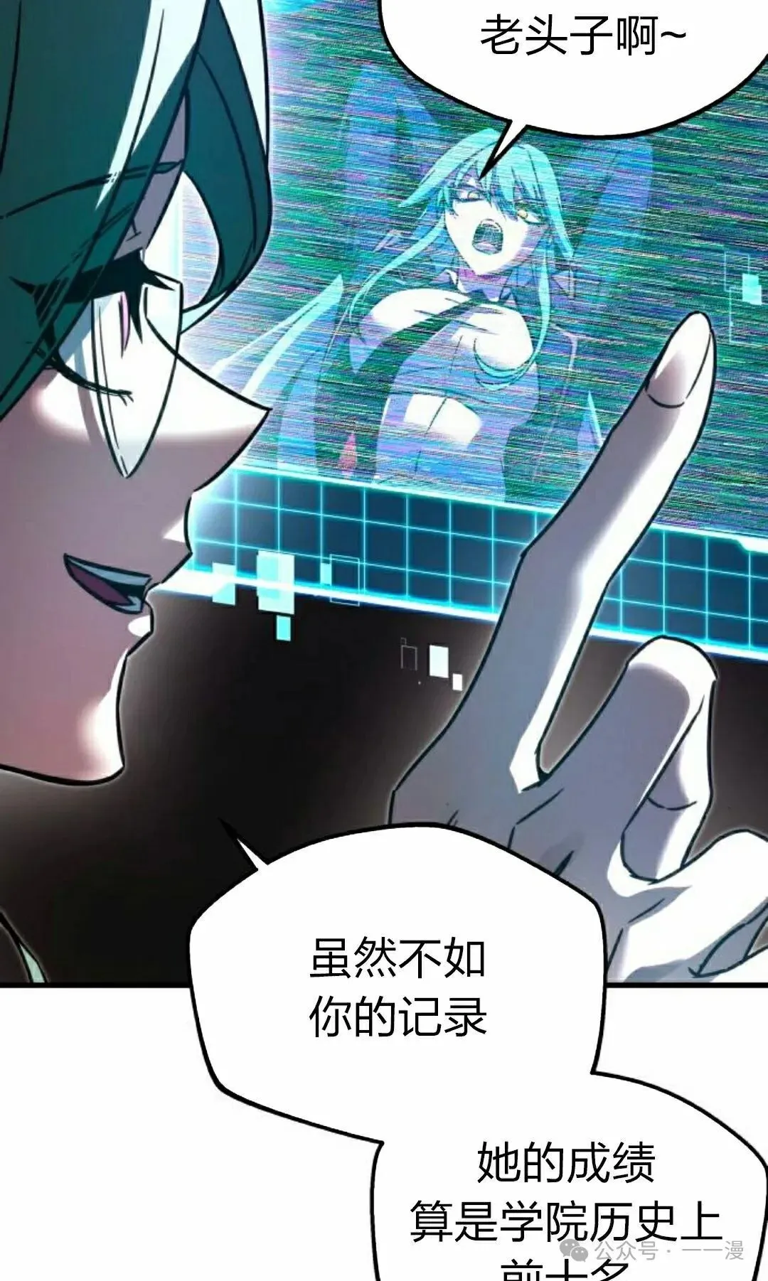 244