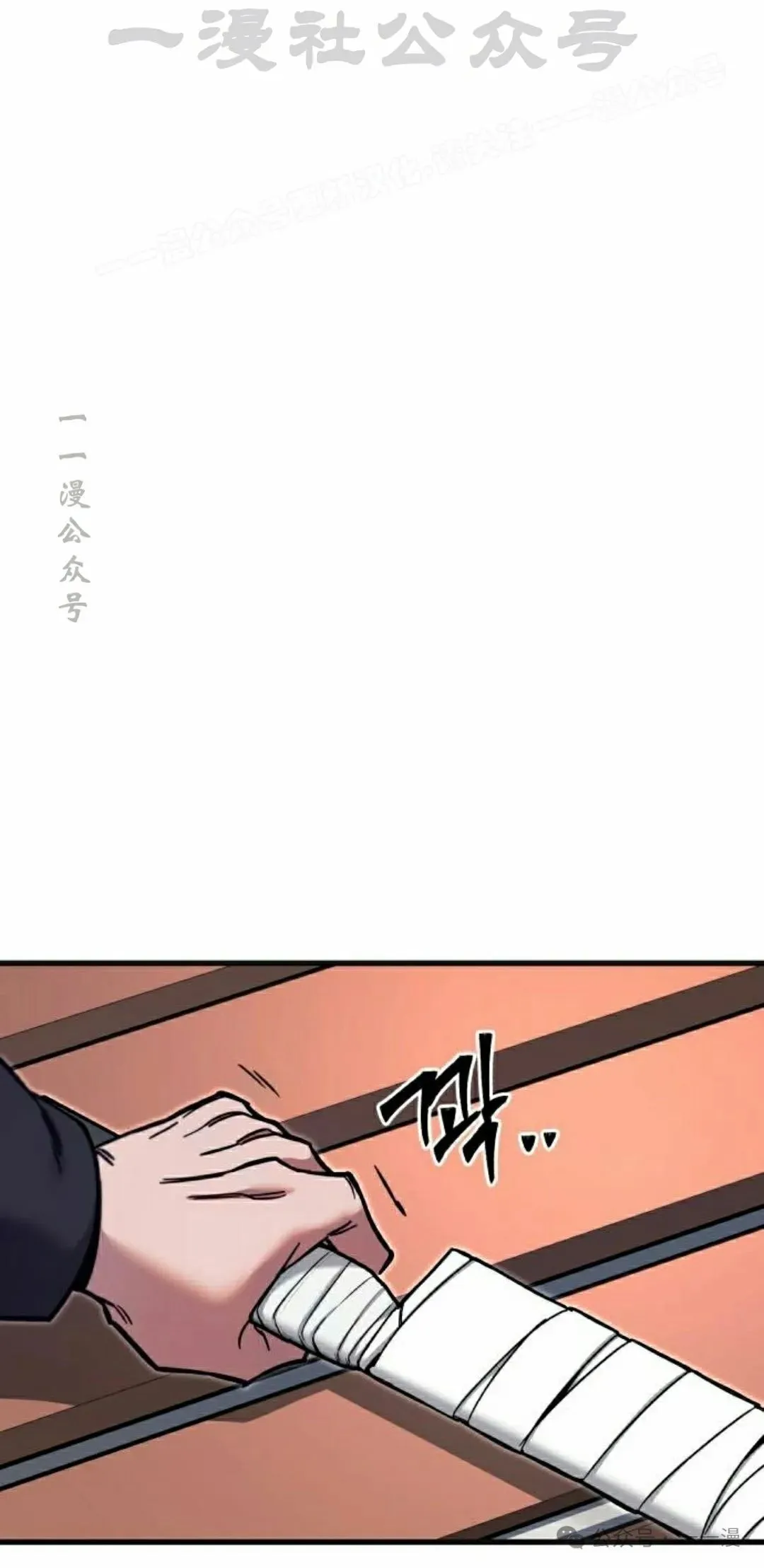 2682