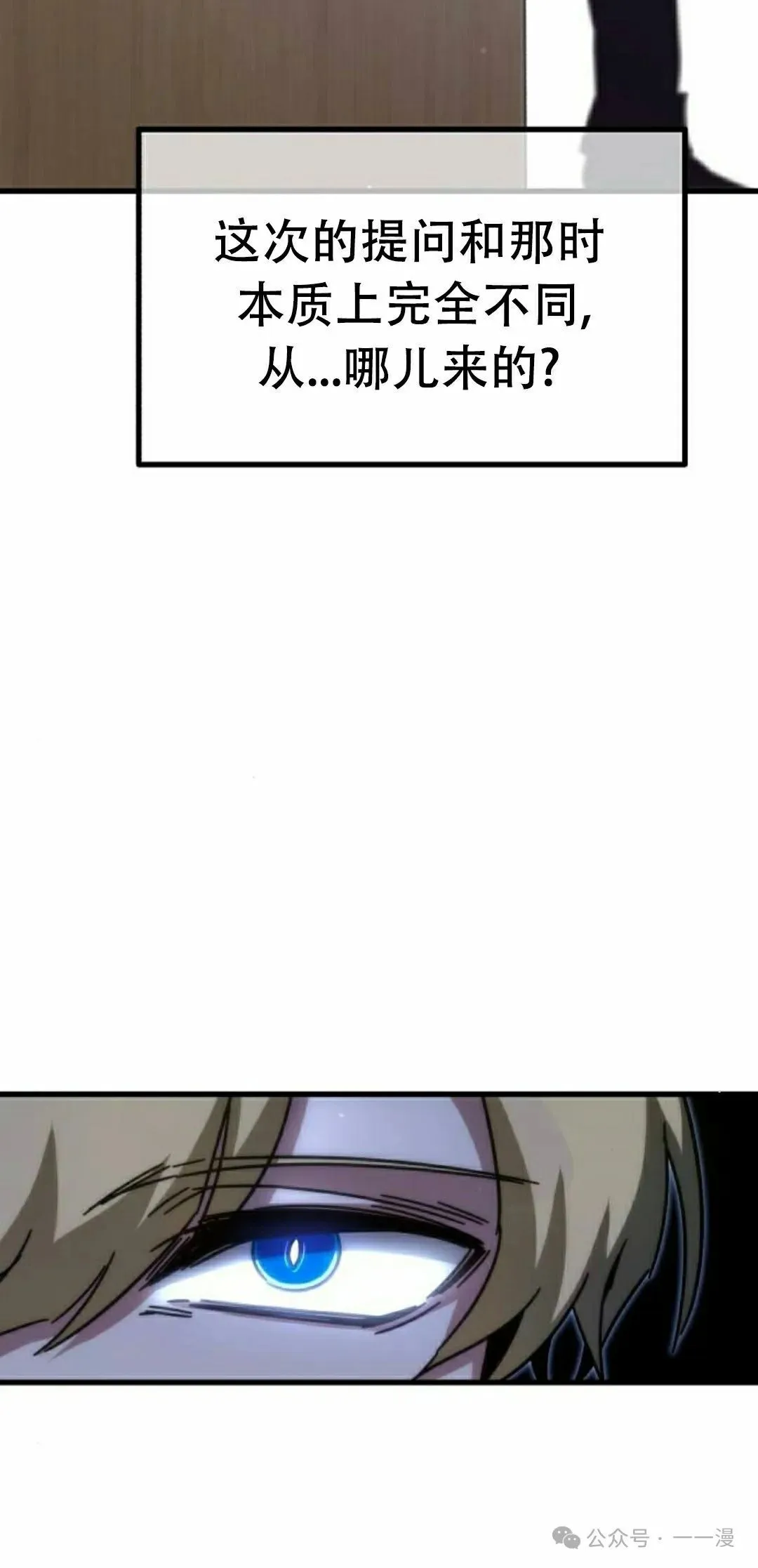 174