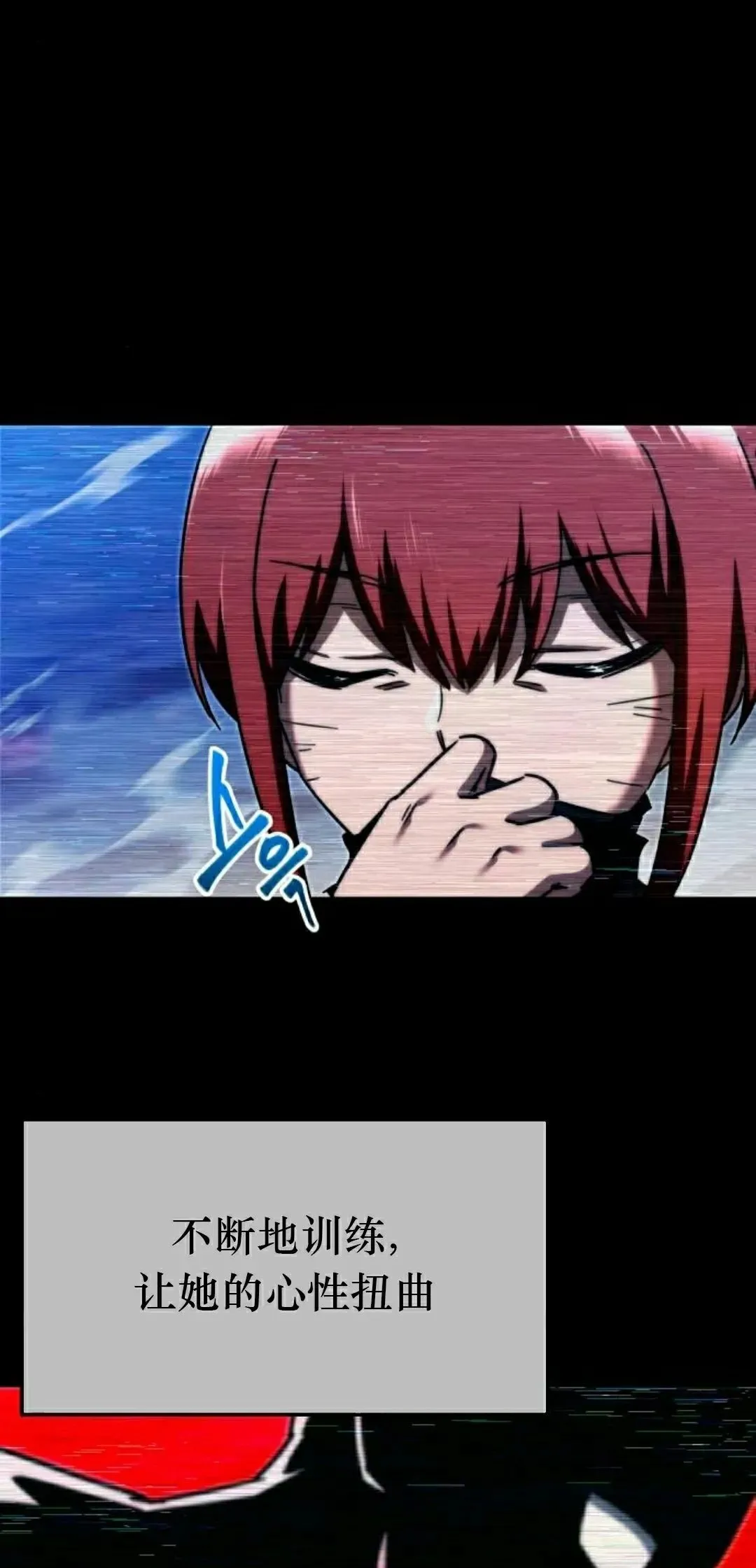 614