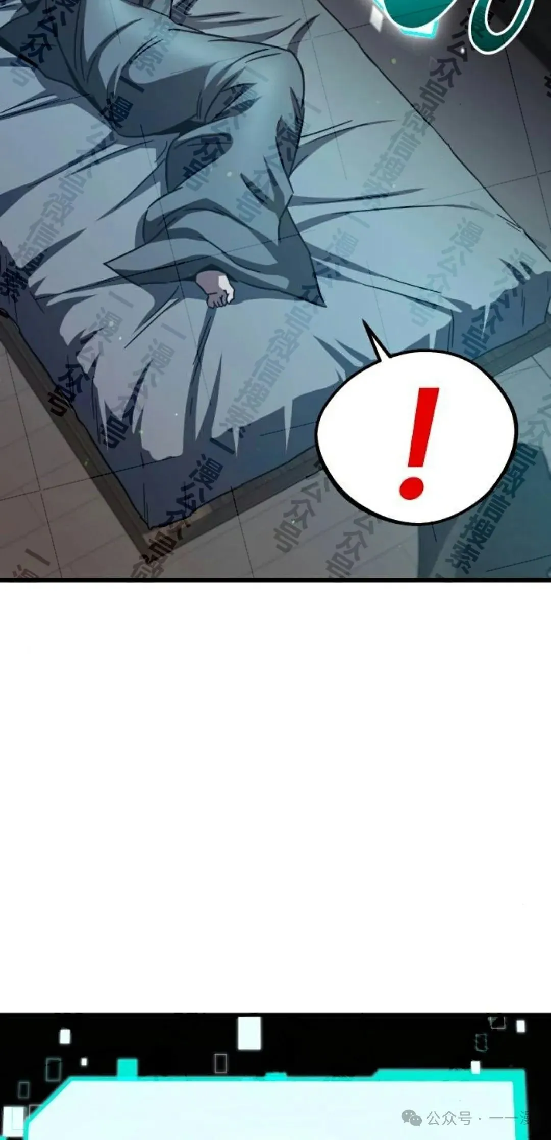 526
