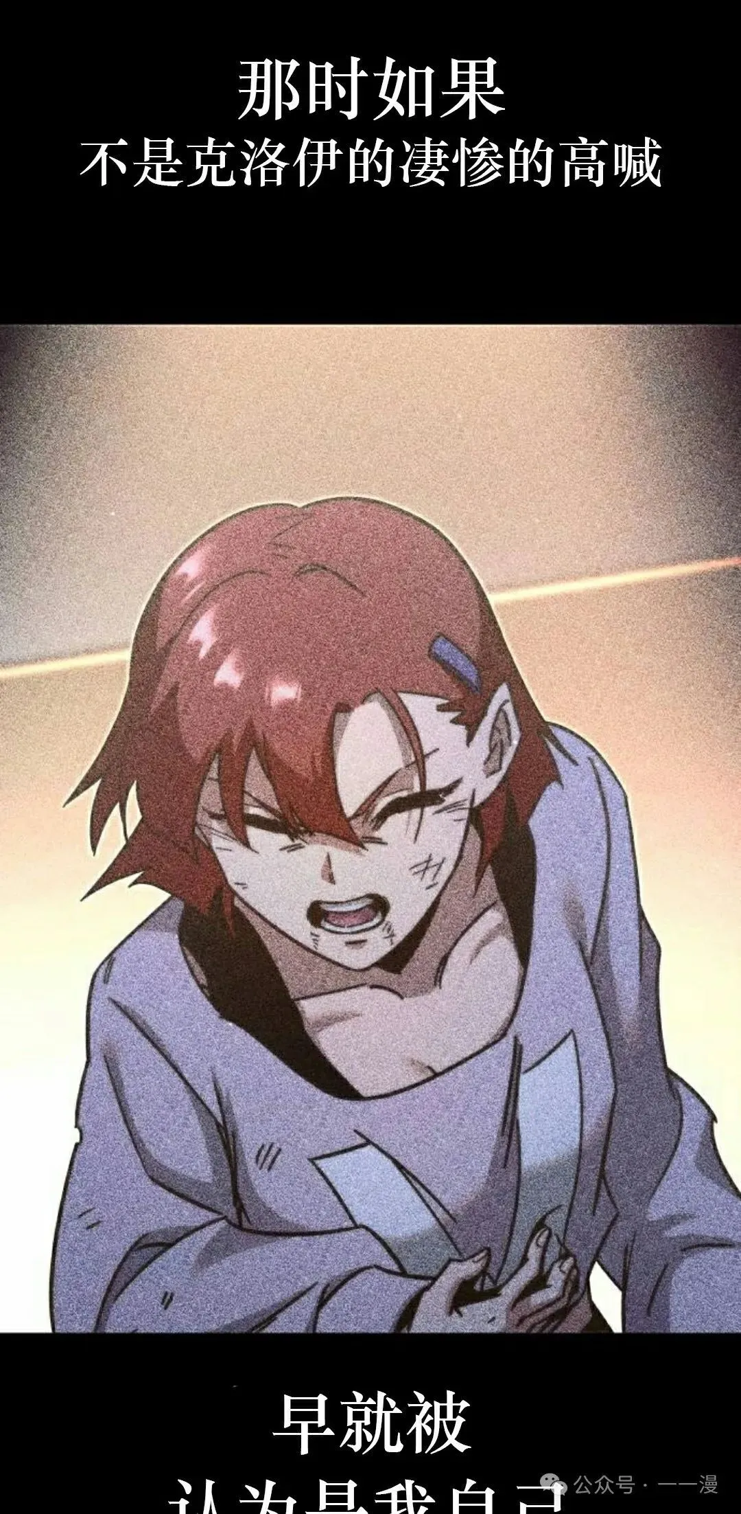 10107