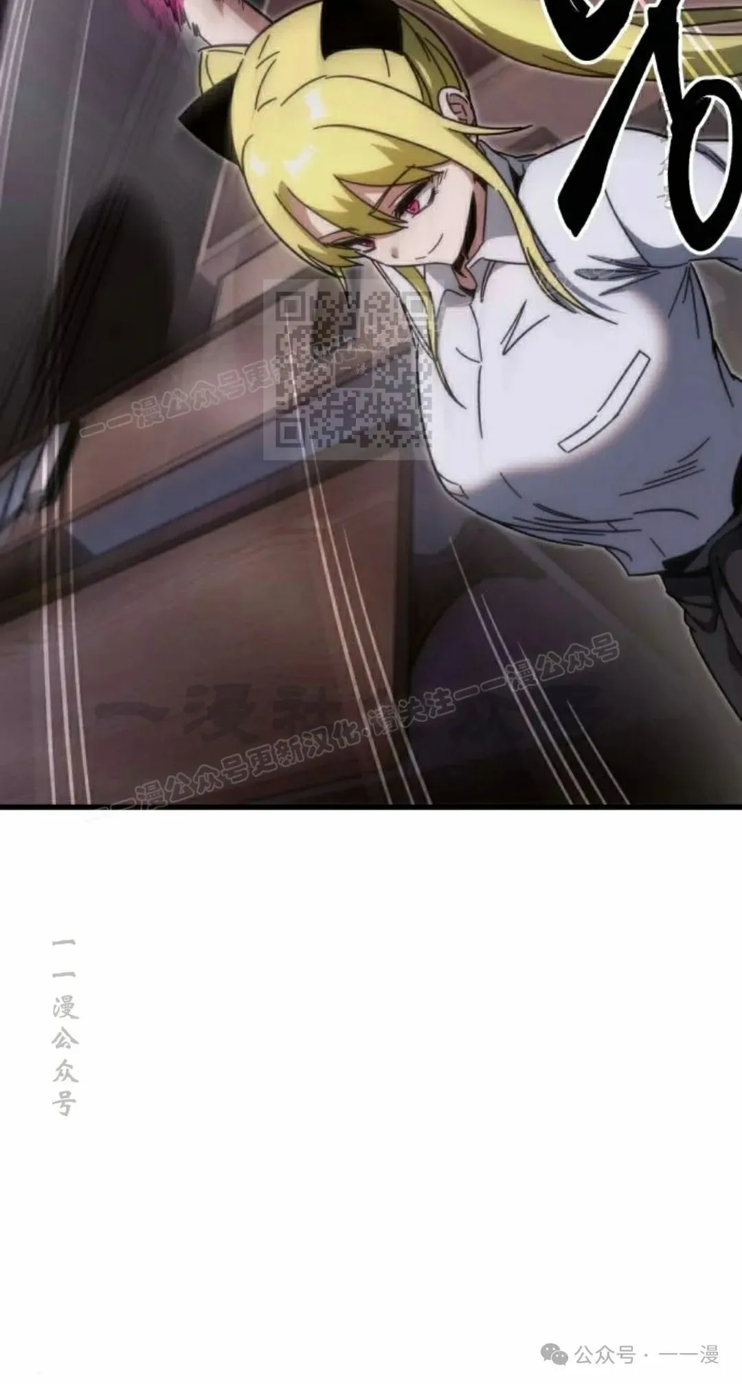 1425