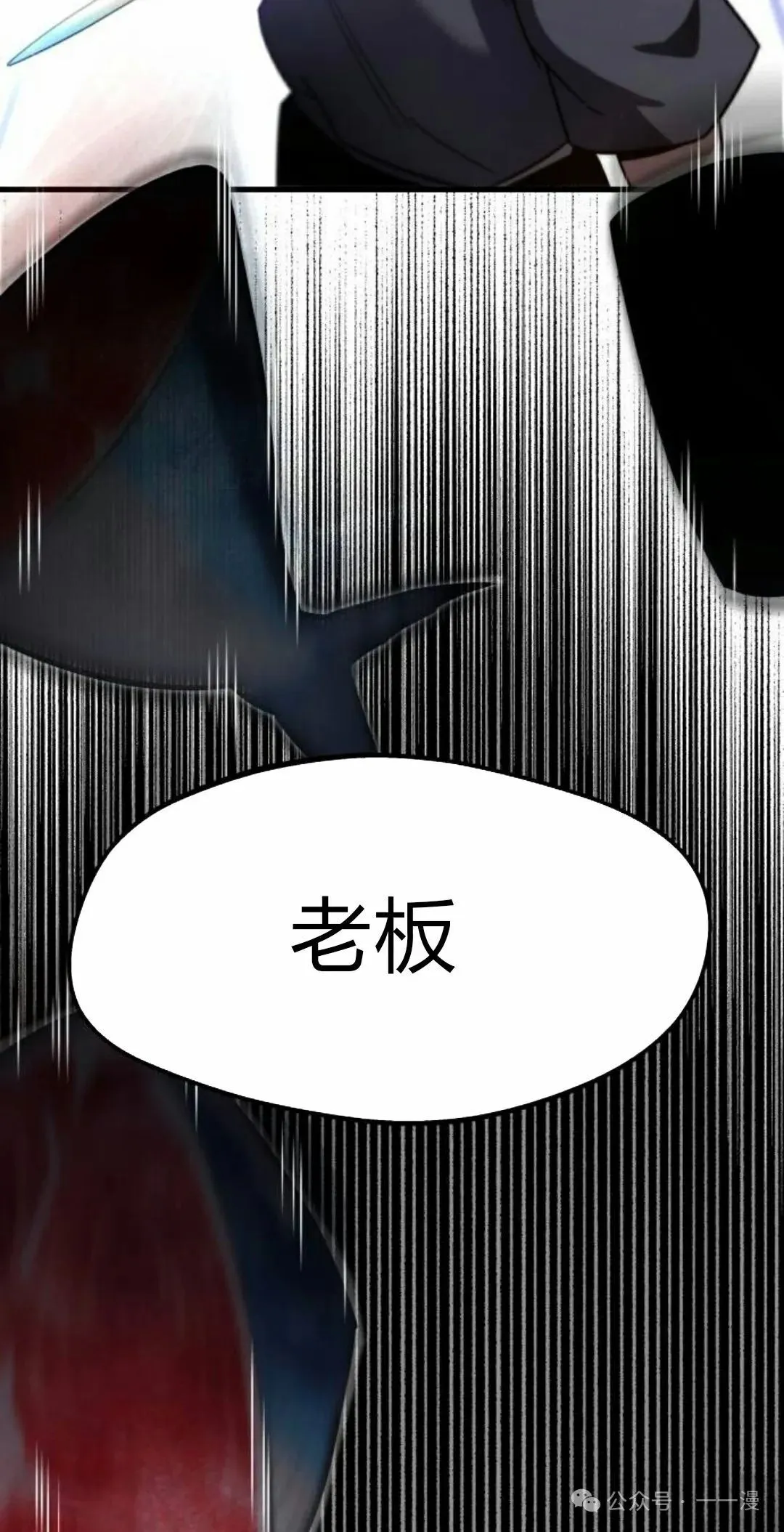 034