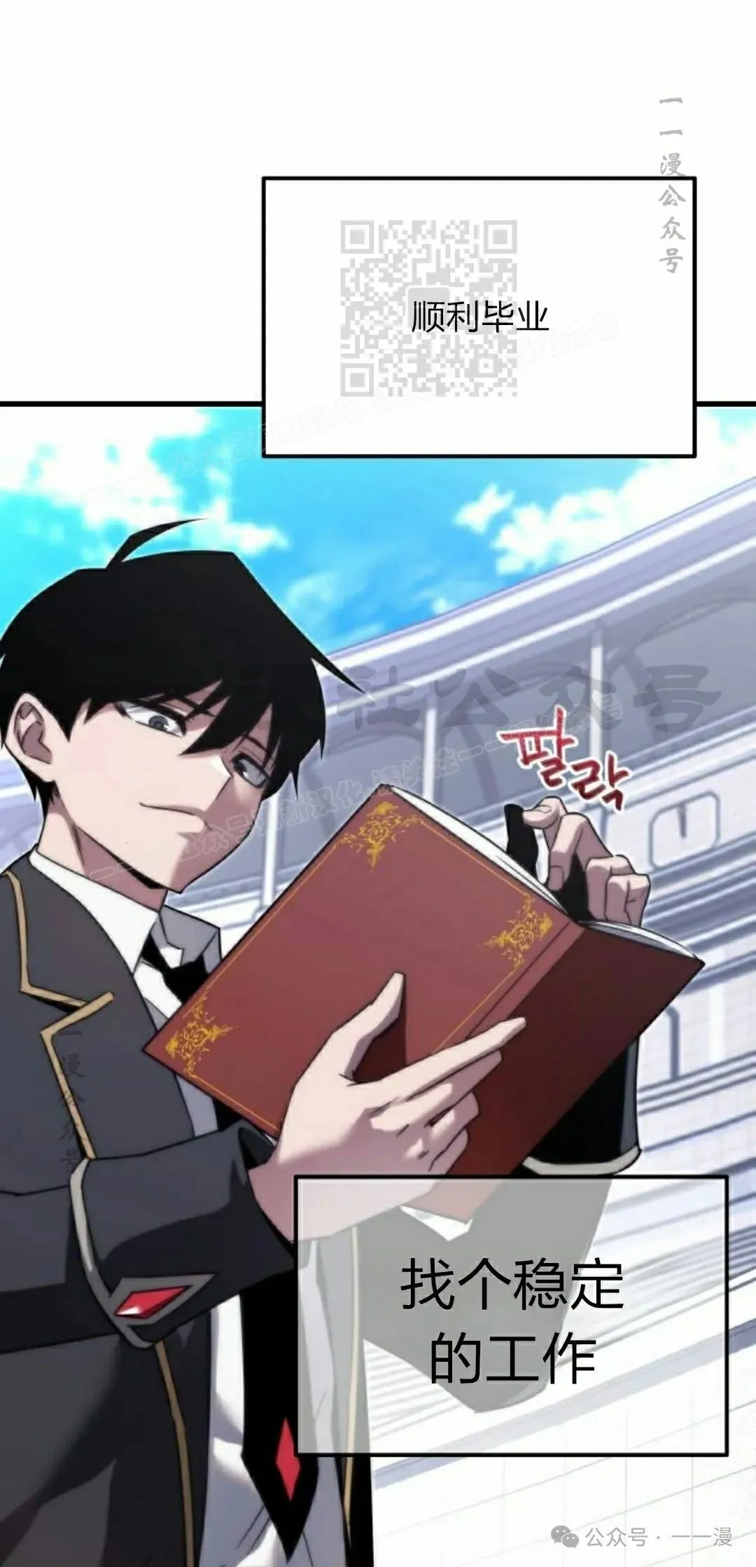 220