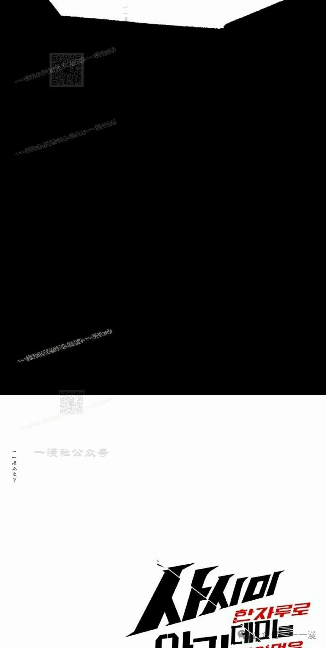 22111
