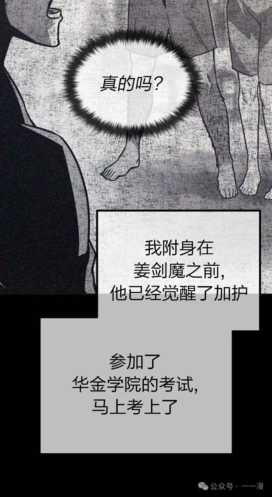 141