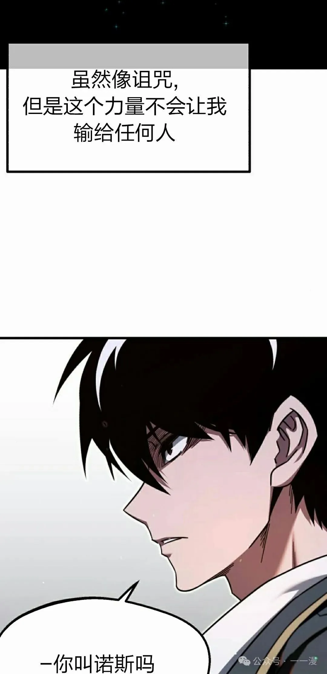 11104