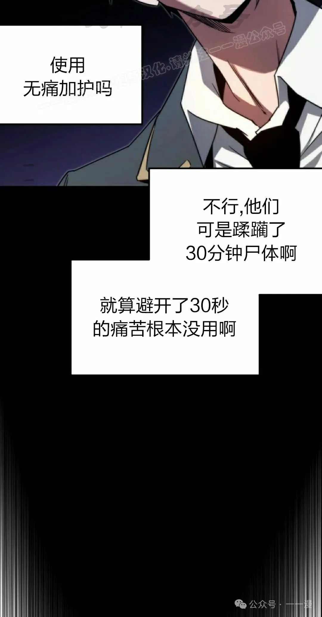 2123