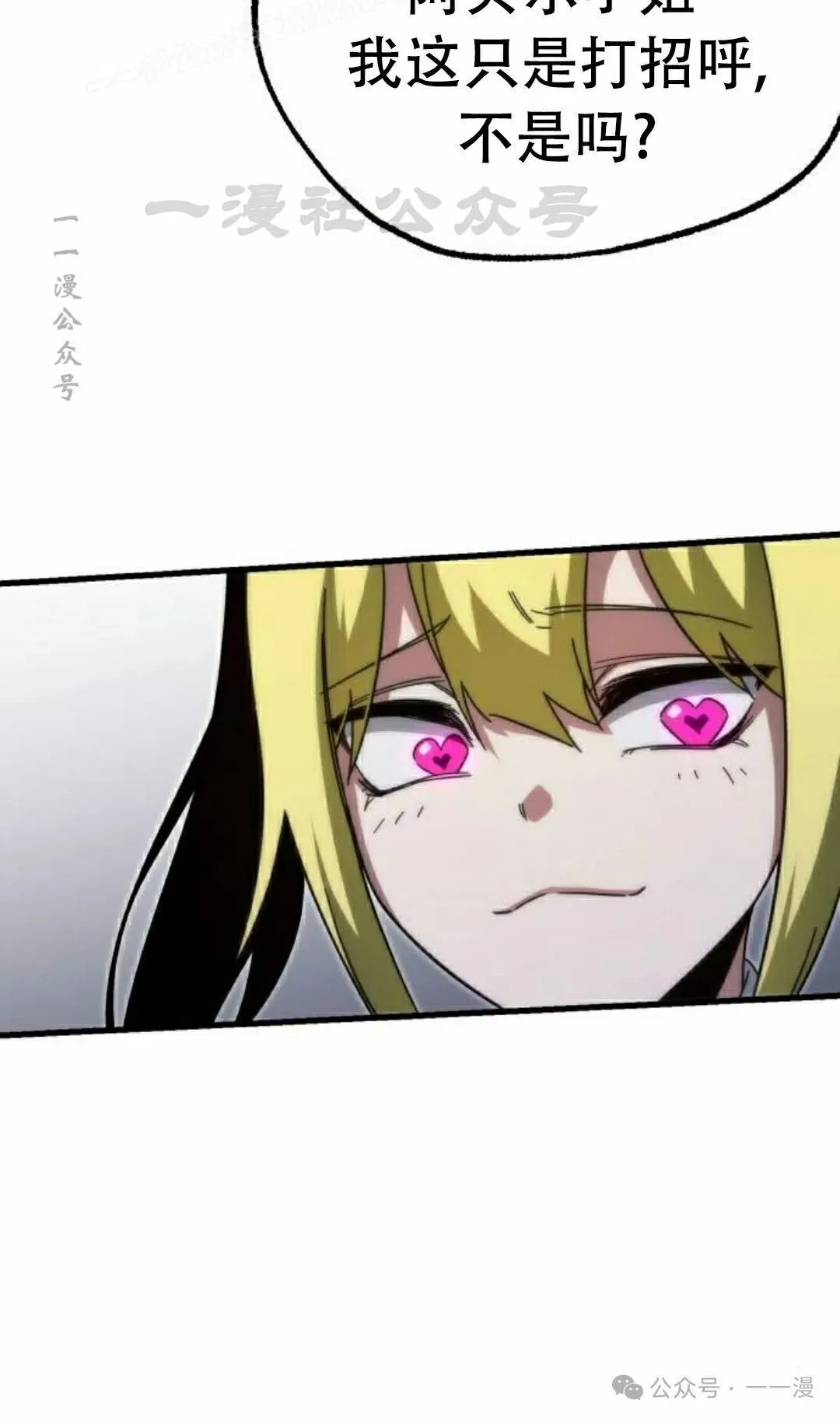 149